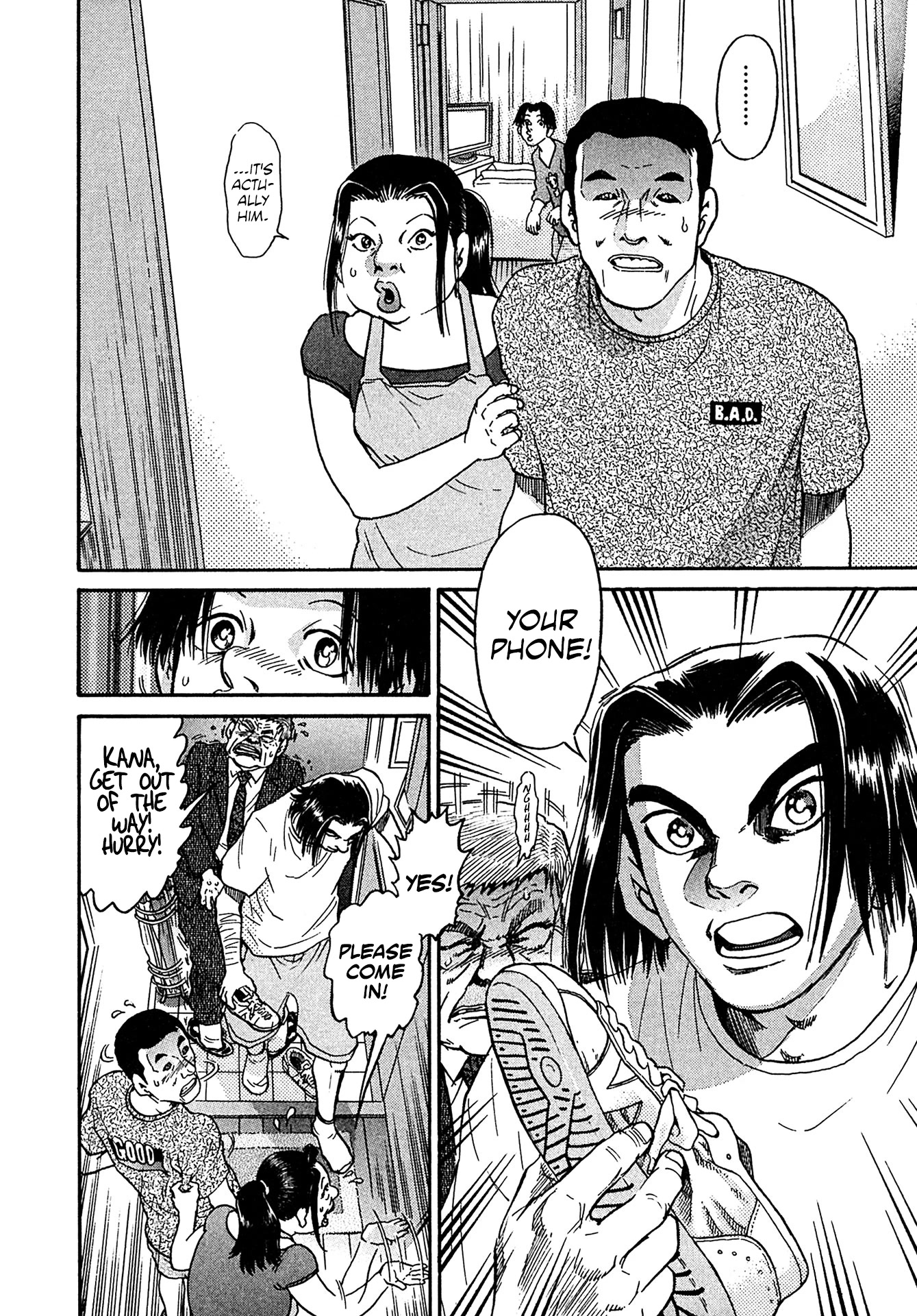 Kiichi!! VS Chapter 26 page 8 - Chapter 26