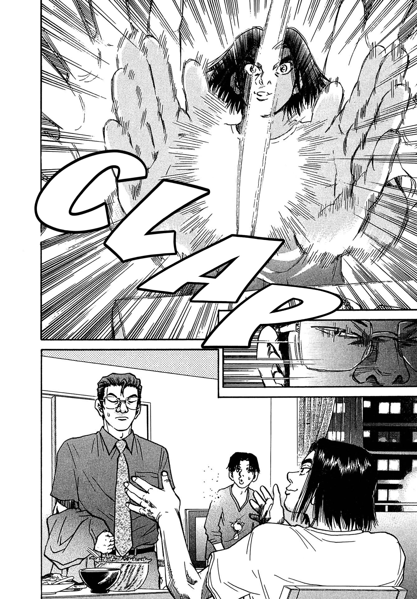 Kiichi!! VS Chapter 27 page 10 - Chapter 27