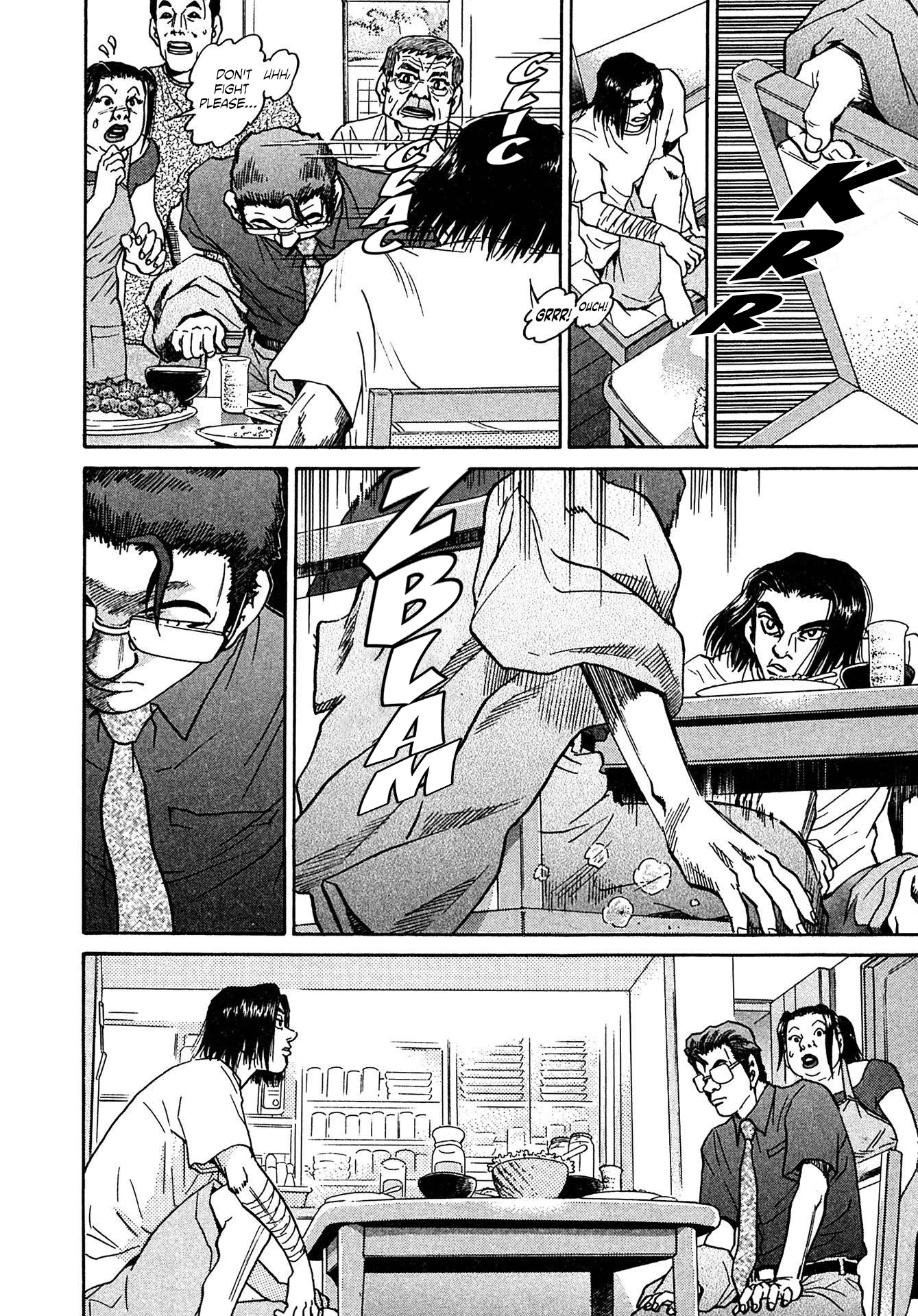 Kiichi!! VS Chapter 27 page 12 - Chapter 27