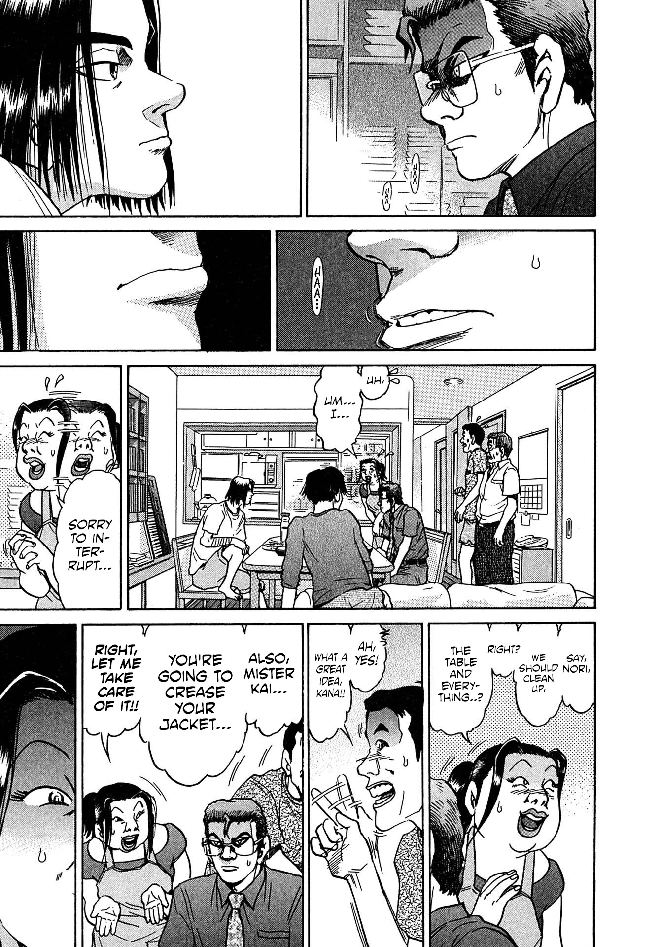Kiichi!! VS Chapter 27 page 13 - Chapter 27