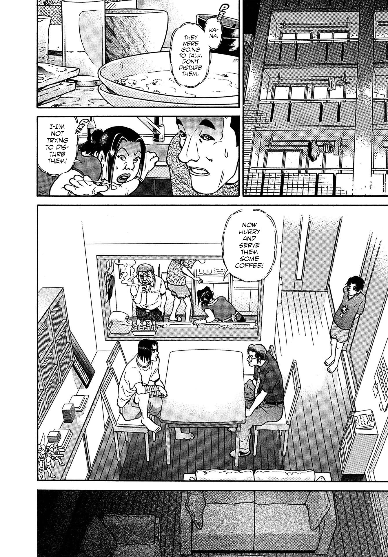 Kiichi!! VS Chapter 27 page 14 - Chapter 27