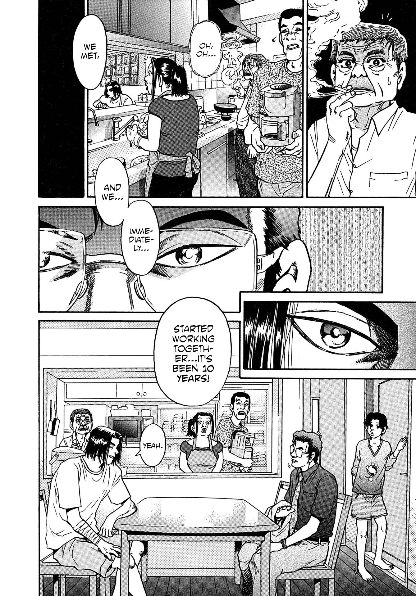Kiichi!! VS Chapter 27 page 16 - Chapter 27