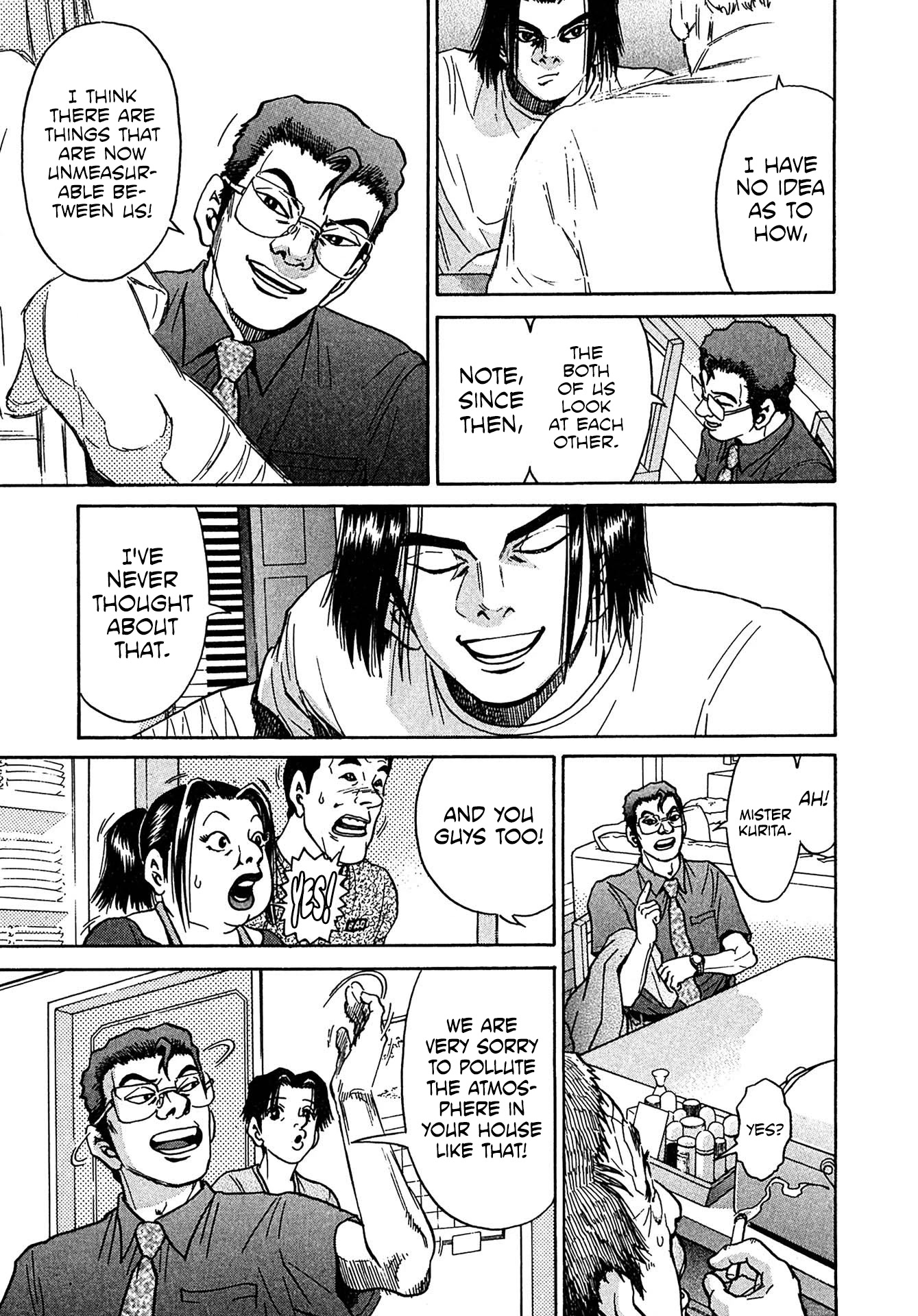 Kiichi!! VS Chapter 27 page 17 - Chapter 27