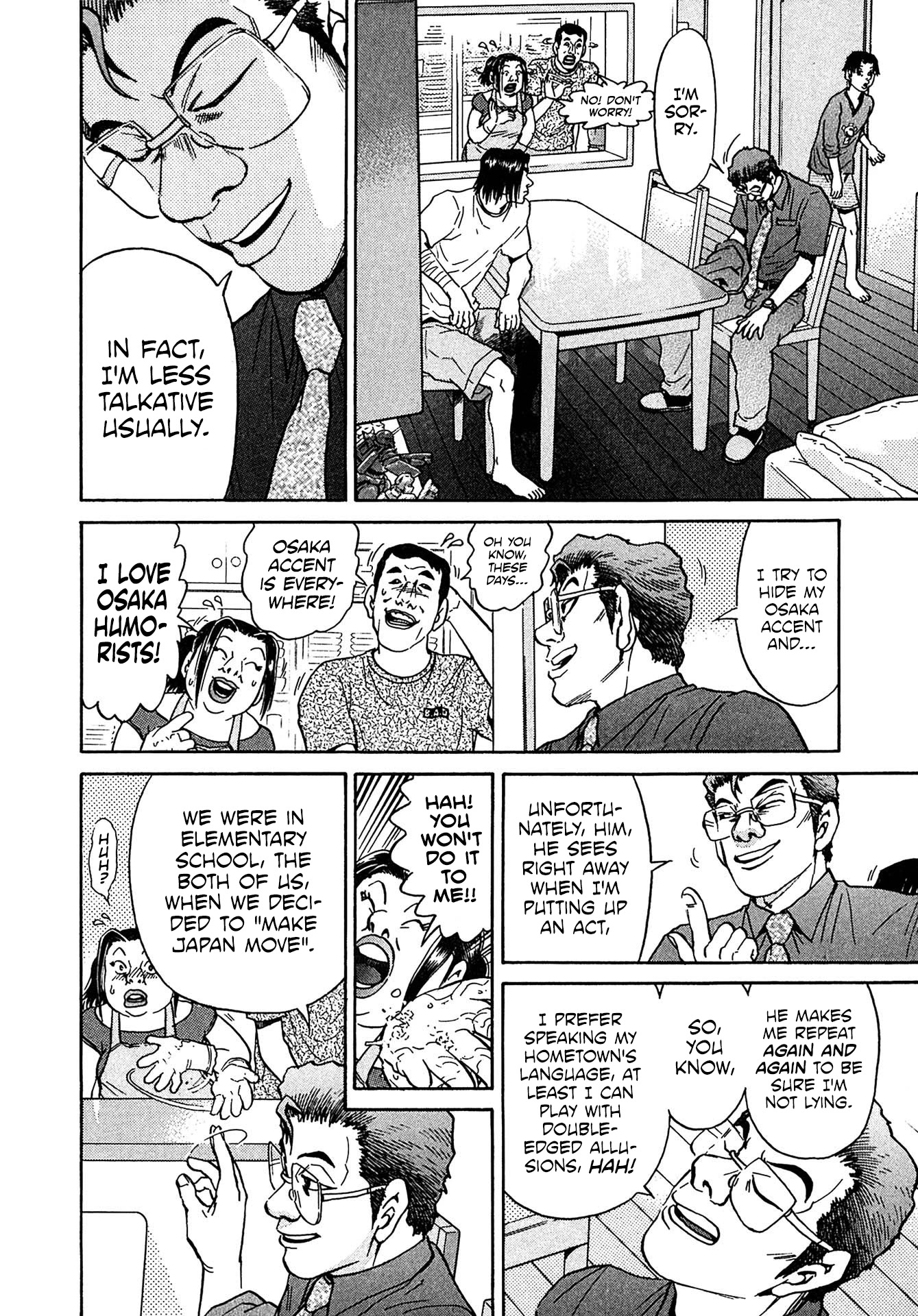 Kiichi!! VS Chapter 27 page 18 - Chapter 27