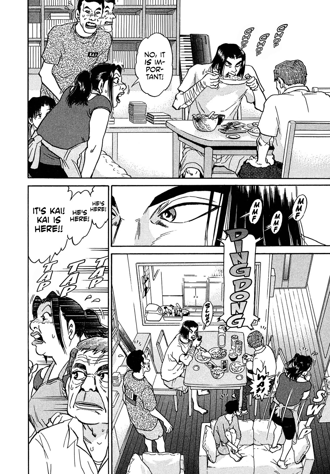 Kiichi!! VS Chapter 27 page 2 - Chapter 27