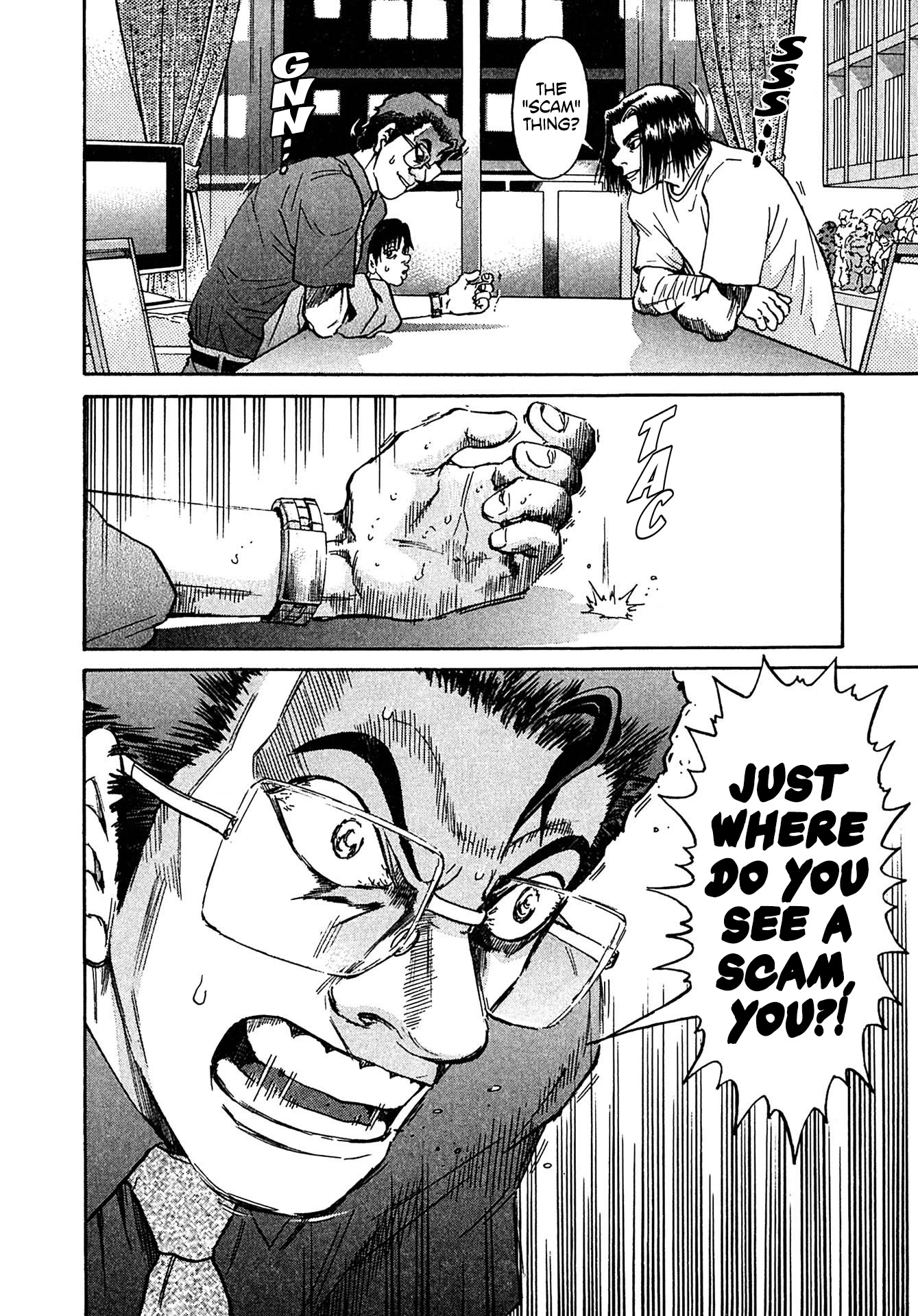Kiichi!! VS Chapter 27 page 20 - Chapter 27