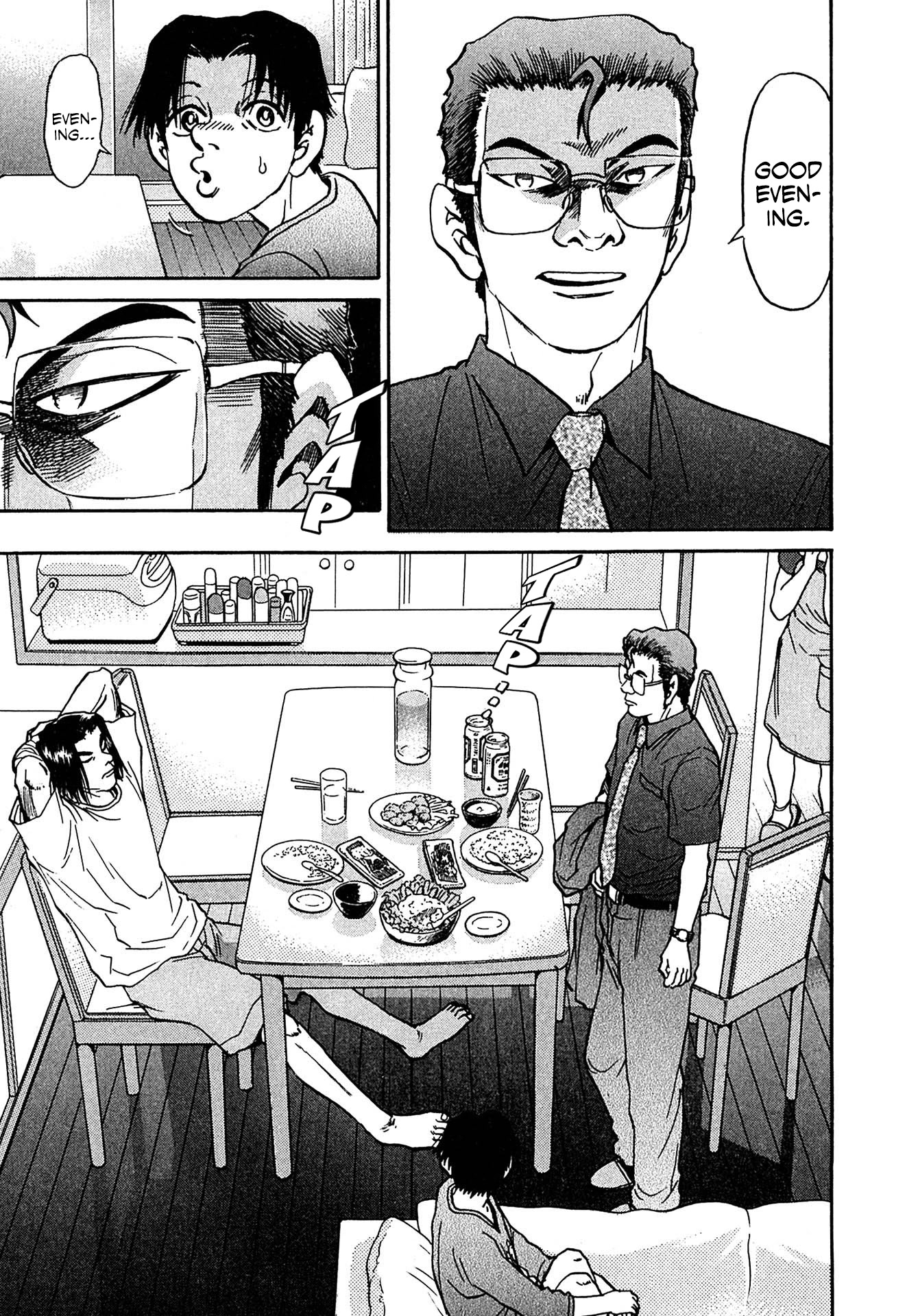 Kiichi!! VS Chapter 27 page 7 - Chapter 27