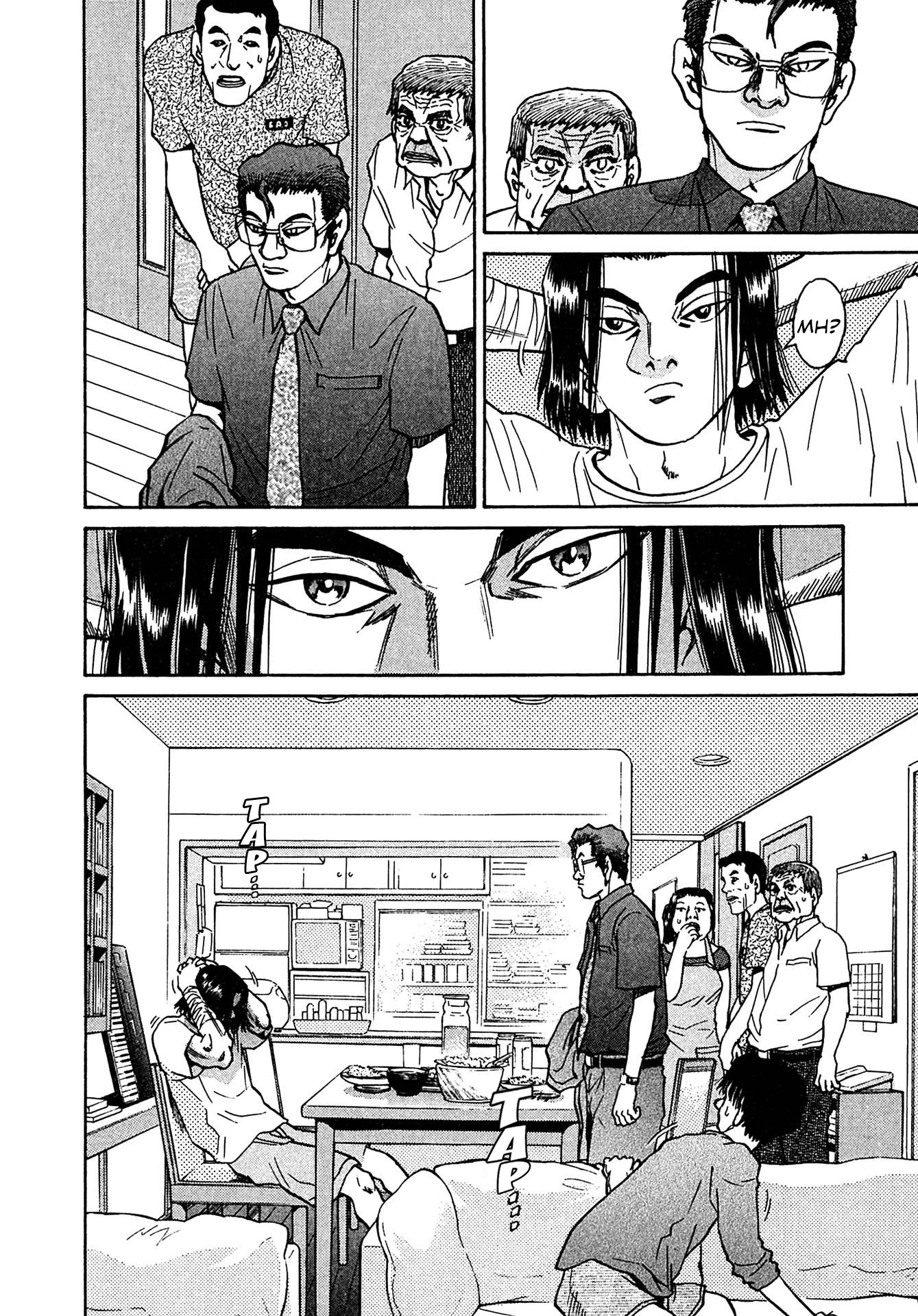 Kiichi!! VS Chapter 27 page 8 - Chapter 27