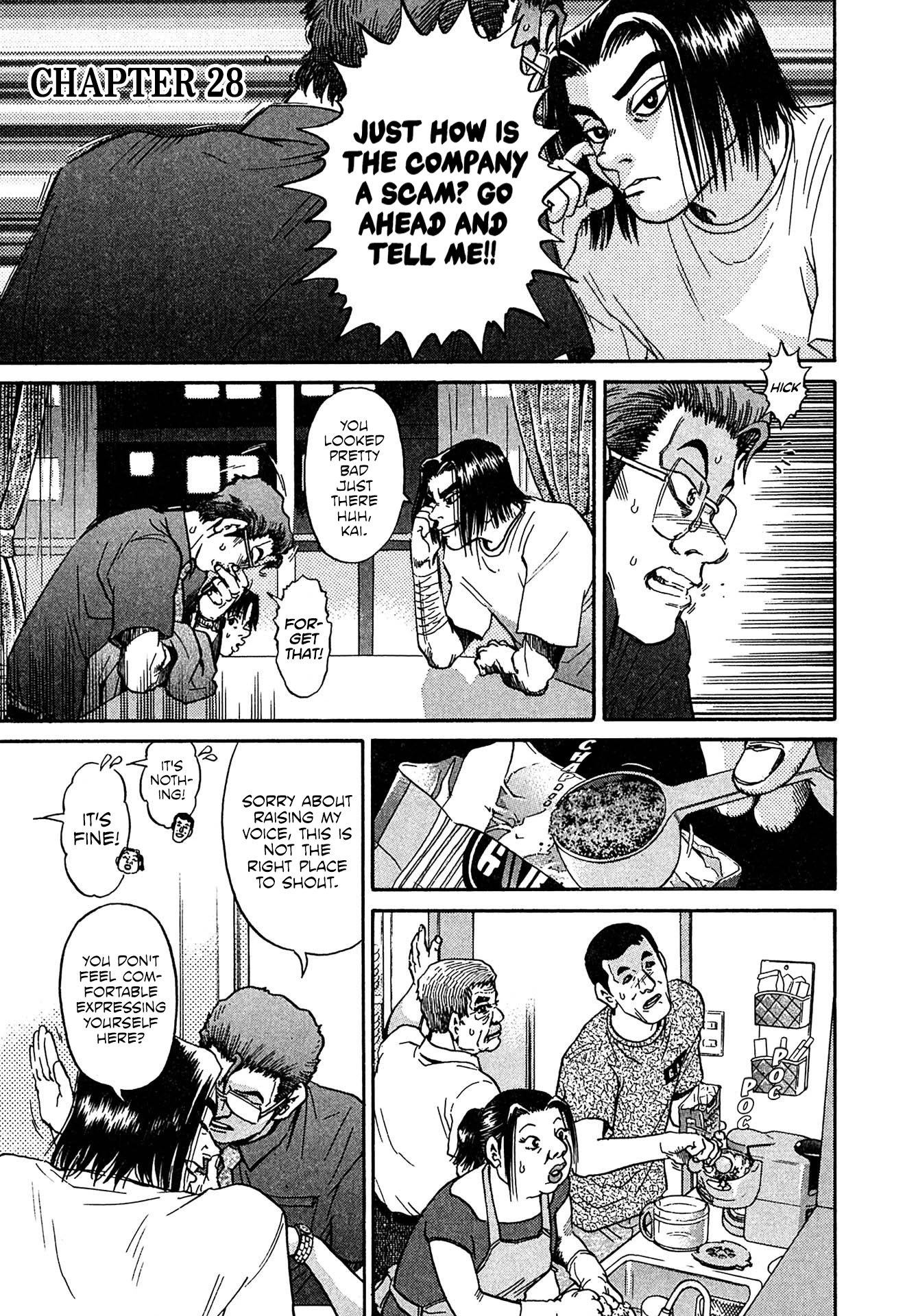Kiichi!! VS Chapter 28 page 1 - Chapter 28