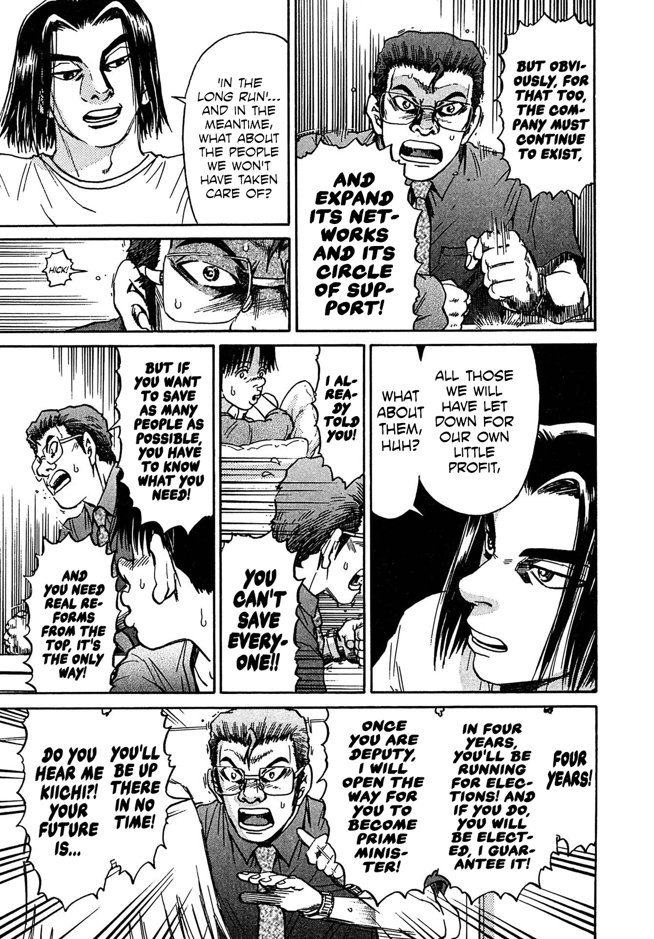 Kiichi!! VS Chapter 28 page 11 - Chapter 28