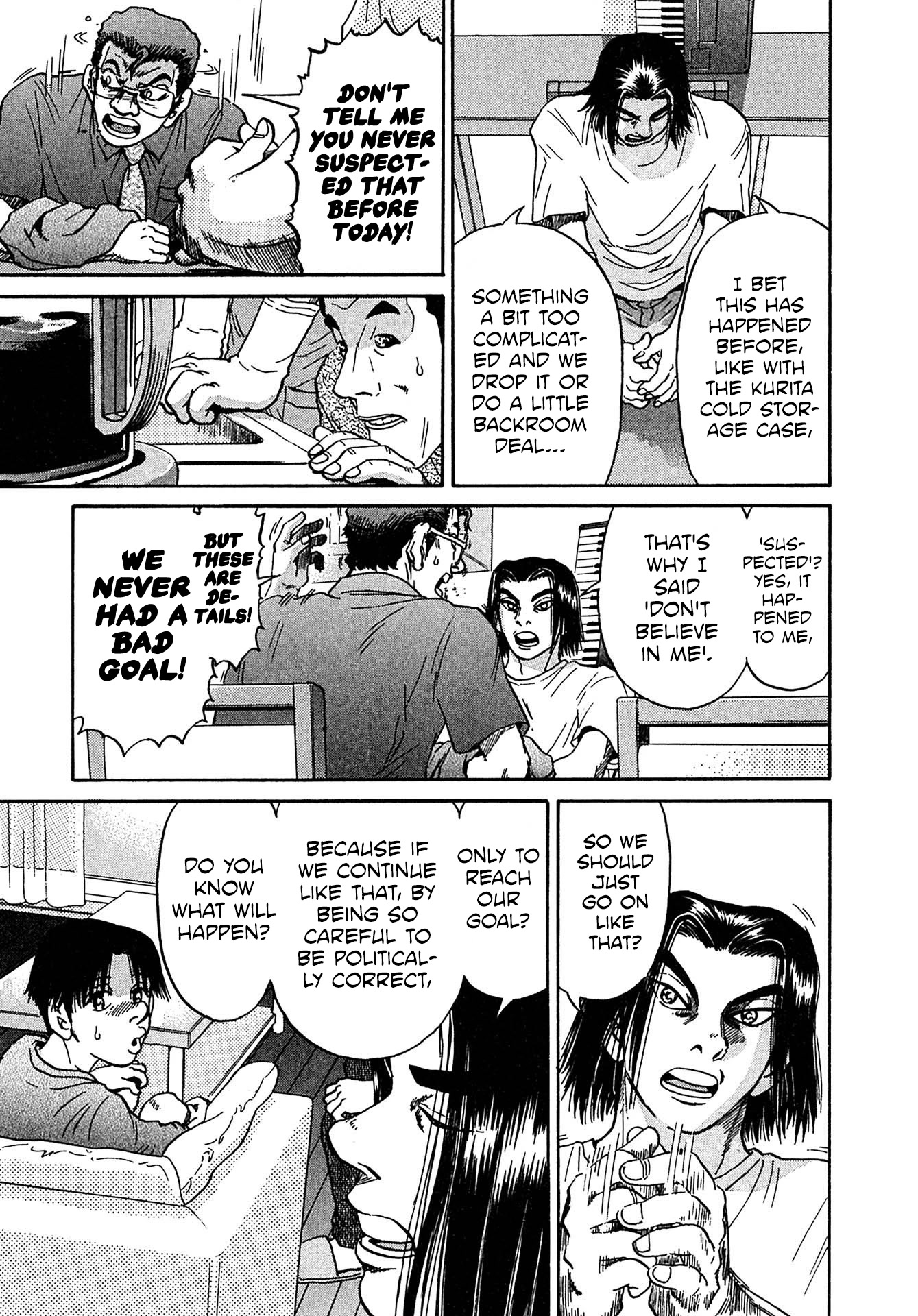 Kiichi!! VS Chapter 28 page 13 - Chapter 28