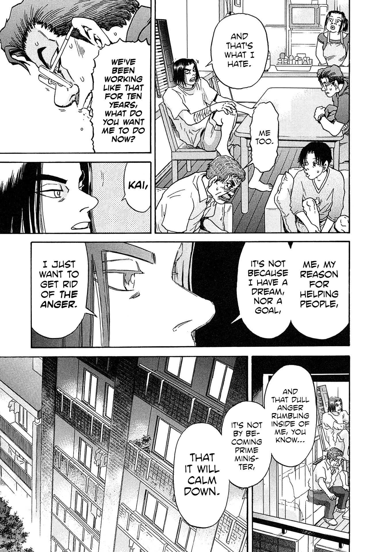 Kiichi!! VS Chapter 28 page 15 - Chapter 28