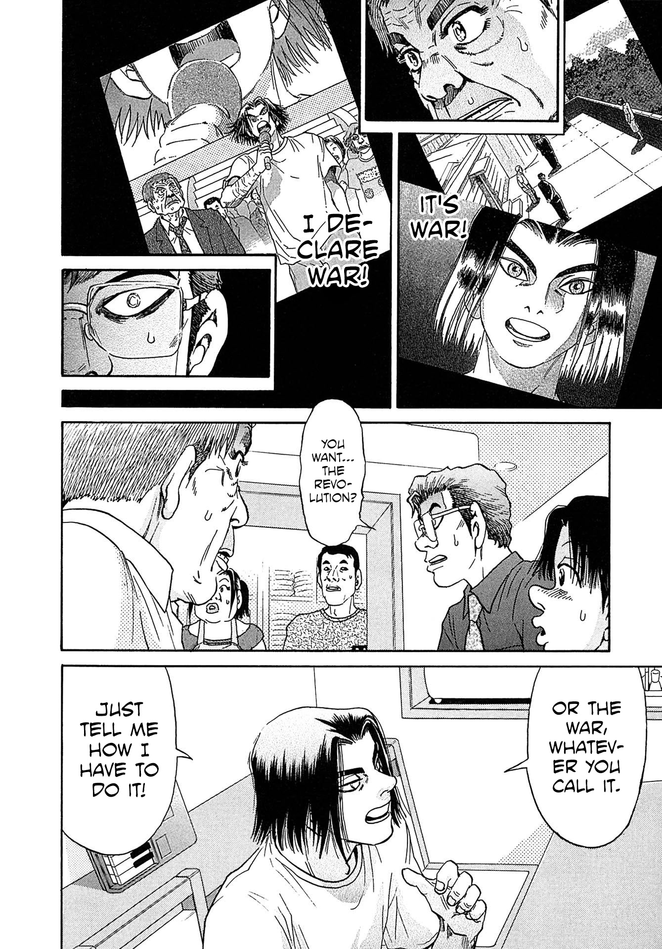 Kiichi!! VS Chapter 28 page 18 - Chapter 28