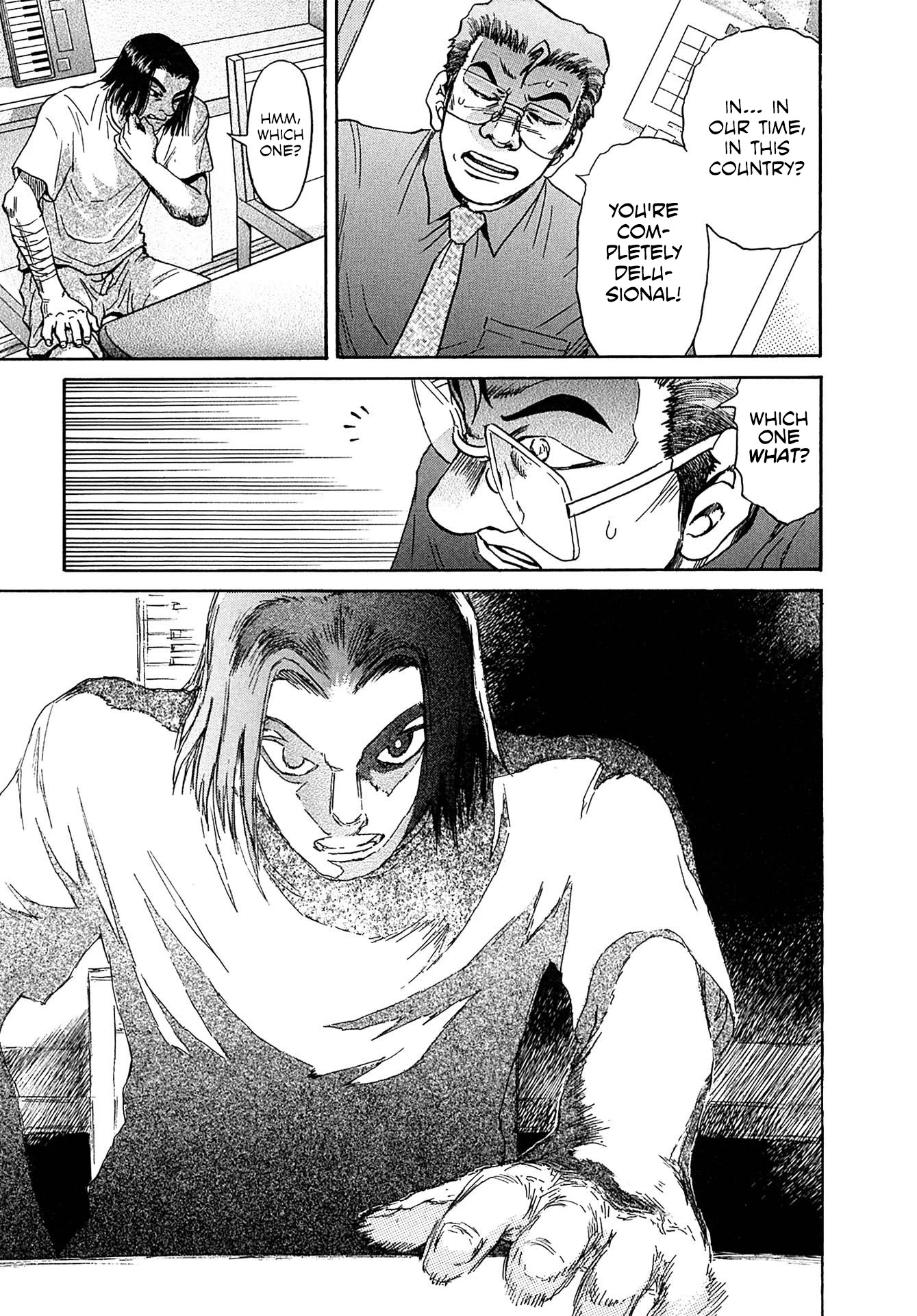 Kiichi!! VS Chapter 28 page 19 - Chapter 28