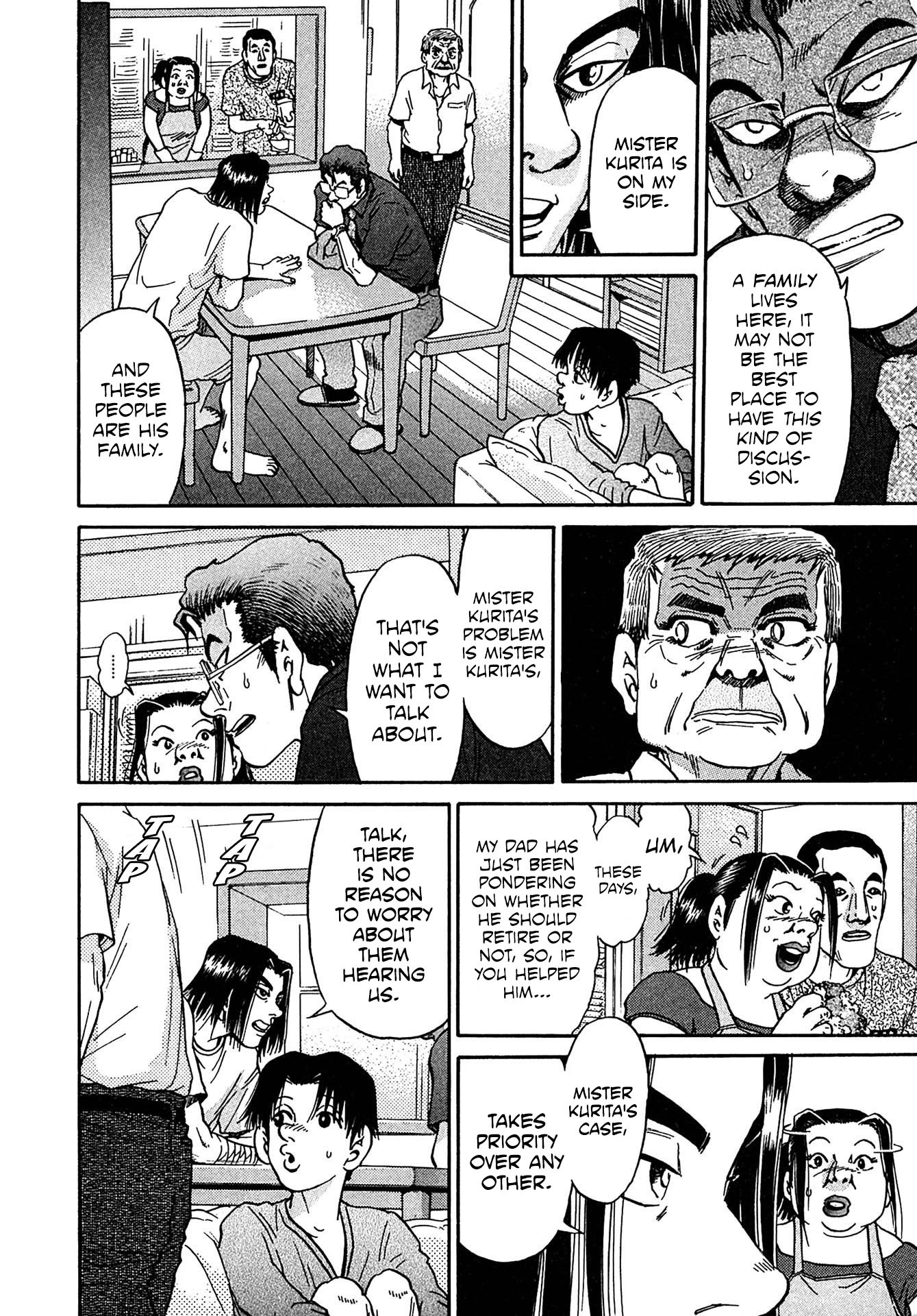Kiichi!! VS Chapter 28 page 2 - Chapter 28