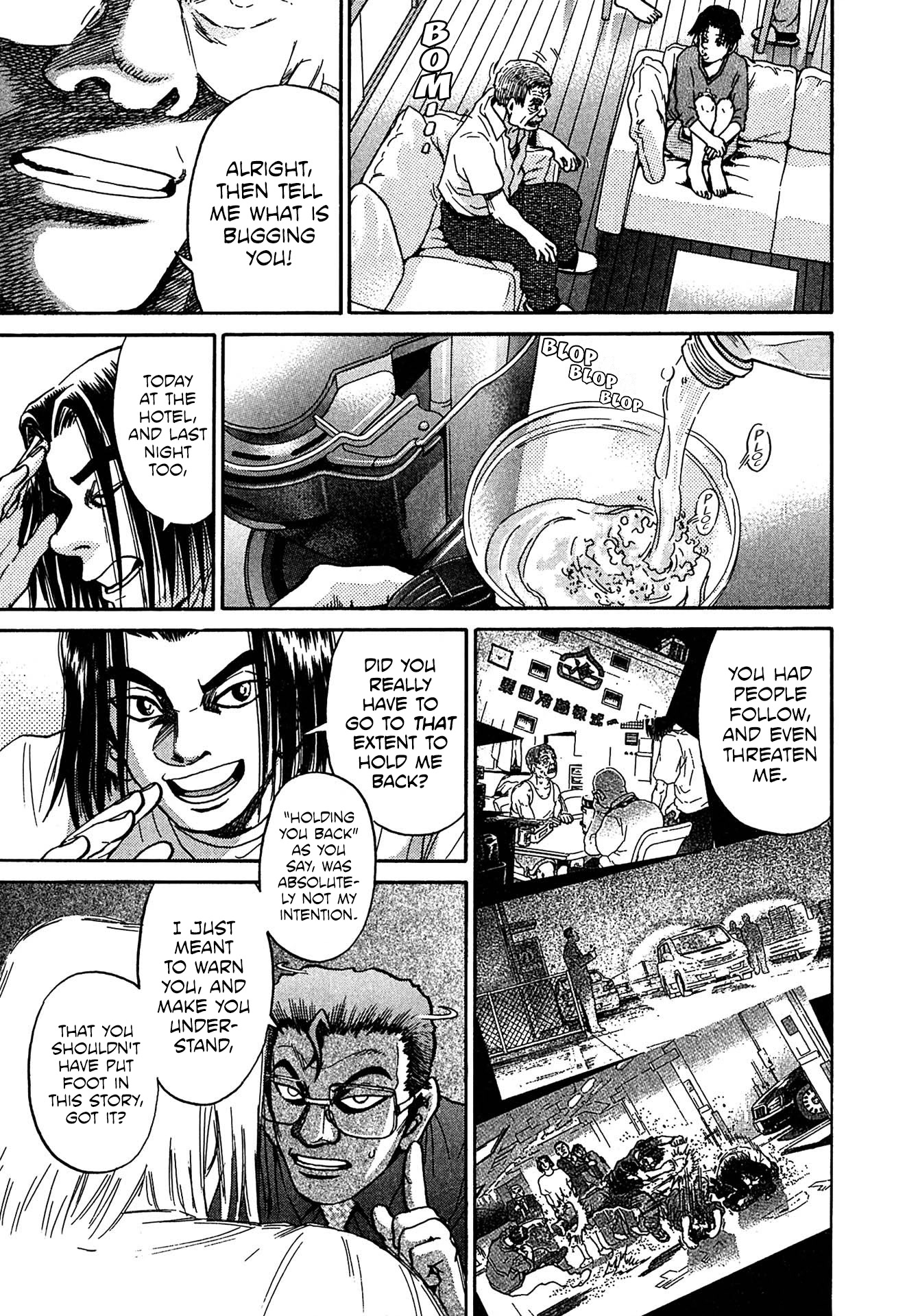 Kiichi!! VS Chapter 28 page 3 - Chapter 28