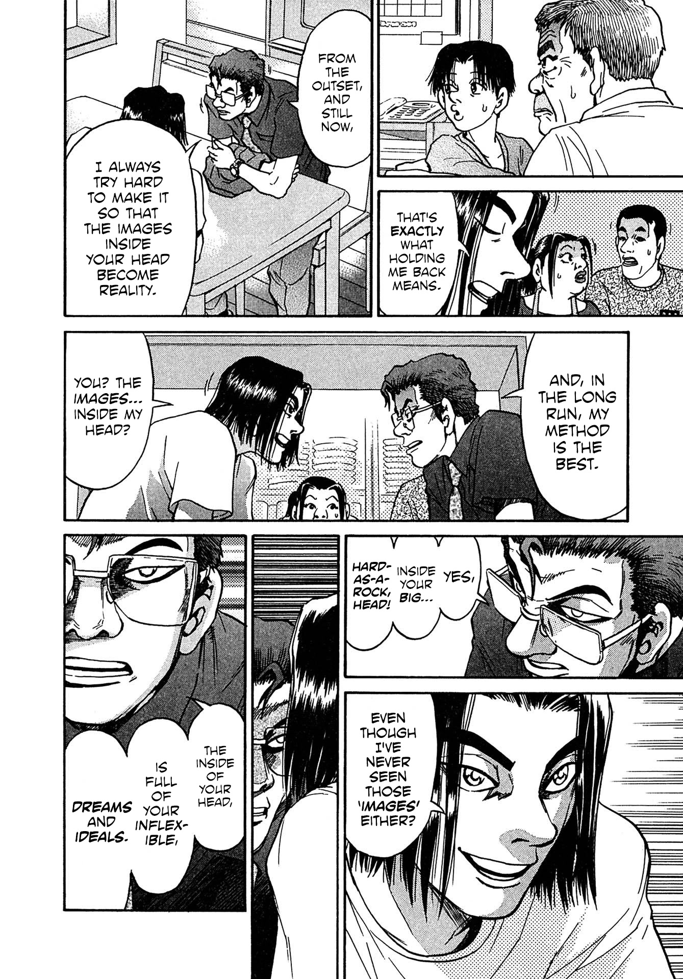 Kiichi!! VS Chapter 28 page 4 - Chapter 28