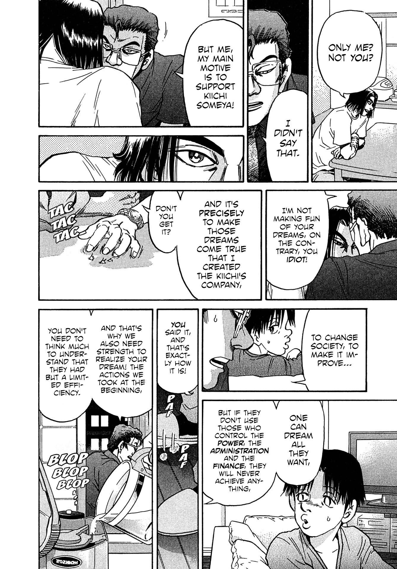 Kiichi!! VS Chapter 28 page 6 - Chapter 28