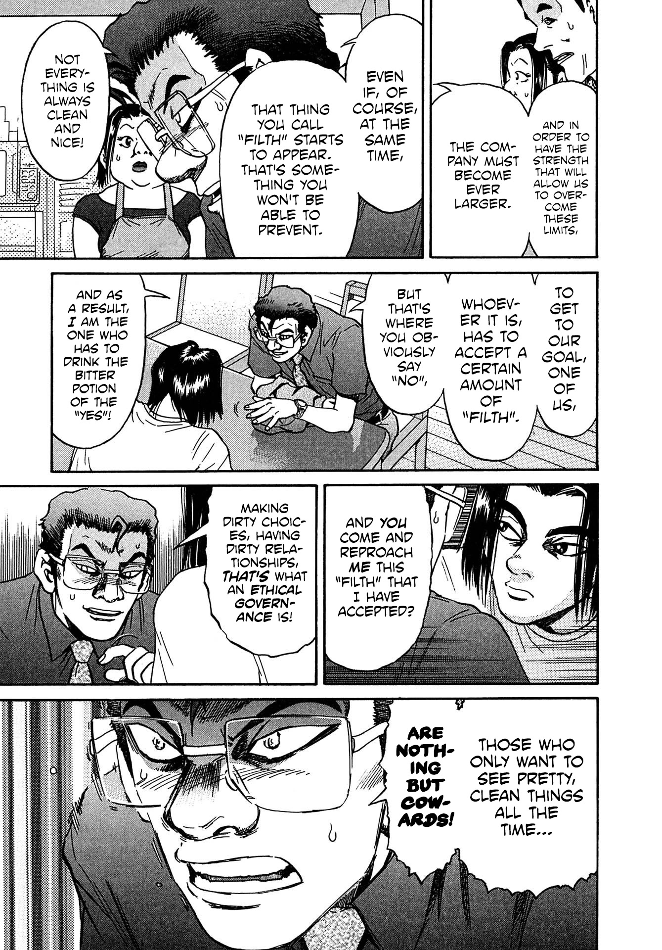 Kiichi!! VS Chapter 28 page 7 - Chapter 28