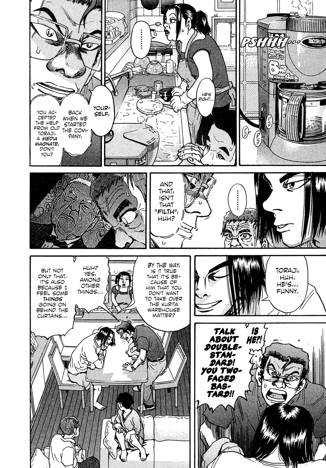 Kiichi!! VS Chapter 28 page 8 - Chapter 28