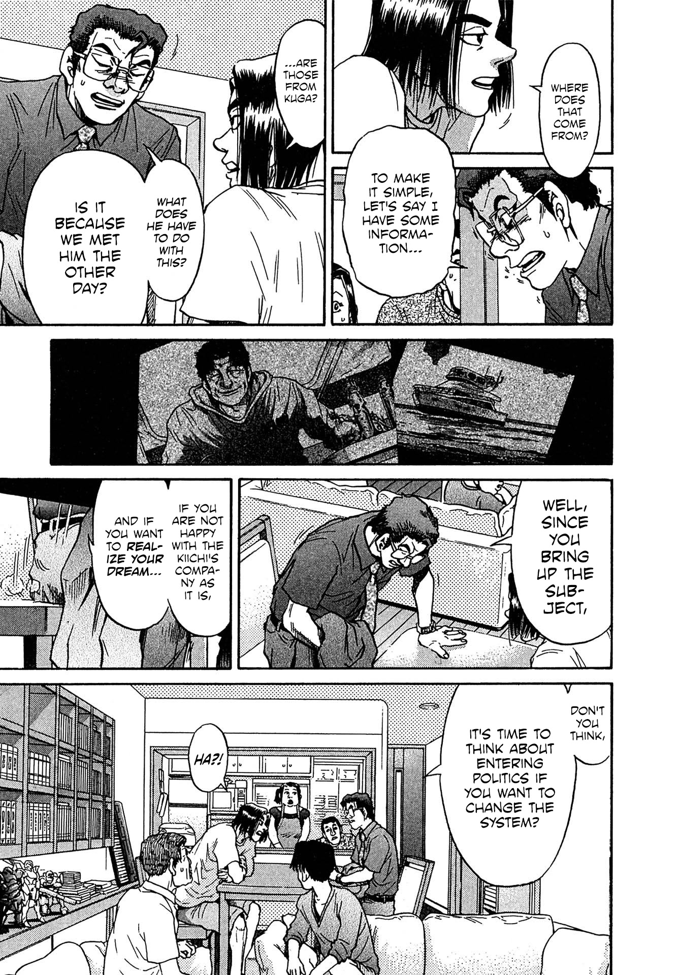 Kiichi!! VS Chapter 28 page 9 - Chapter 28