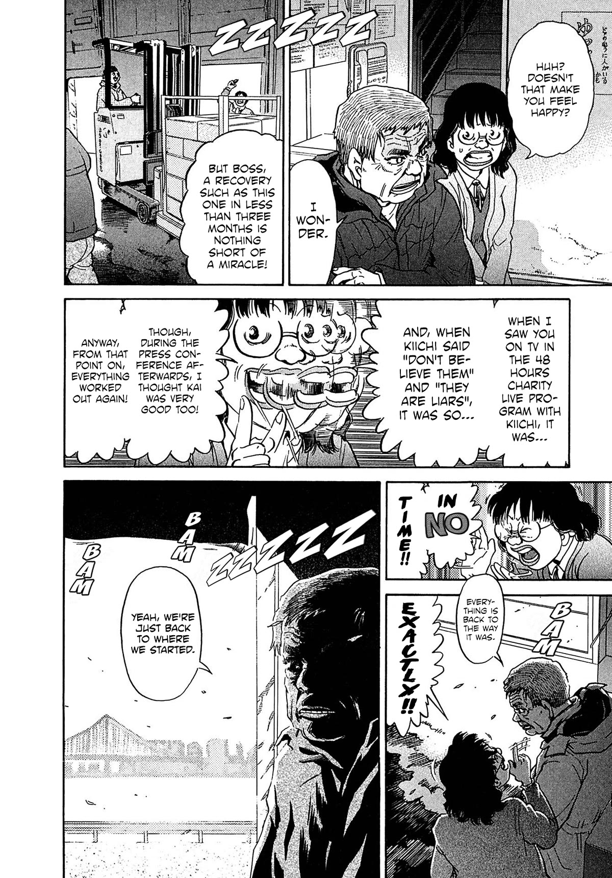 Kiichi!! VS Chapter 29 page 12 - Chapter 29