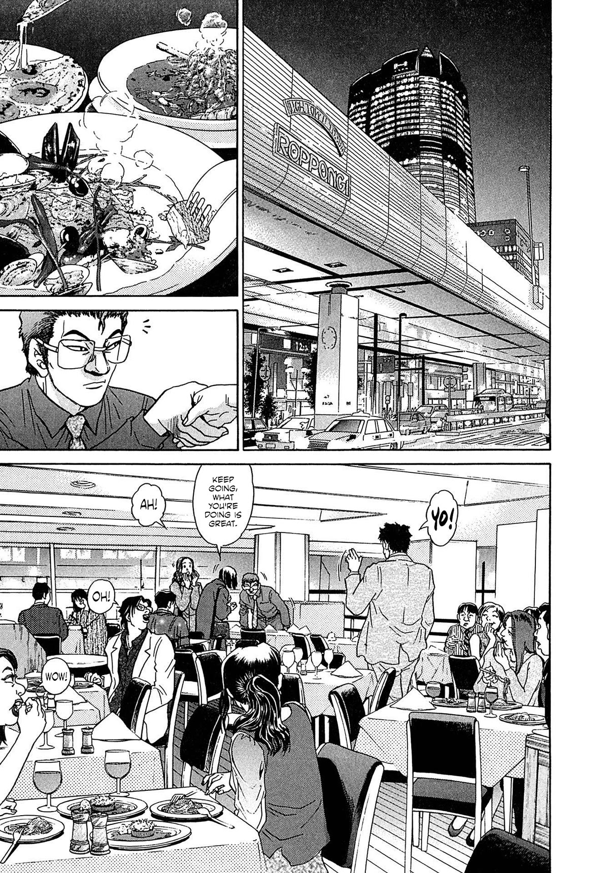 Kiichi!! VS Chapter 29 page 15 - Chapter 29