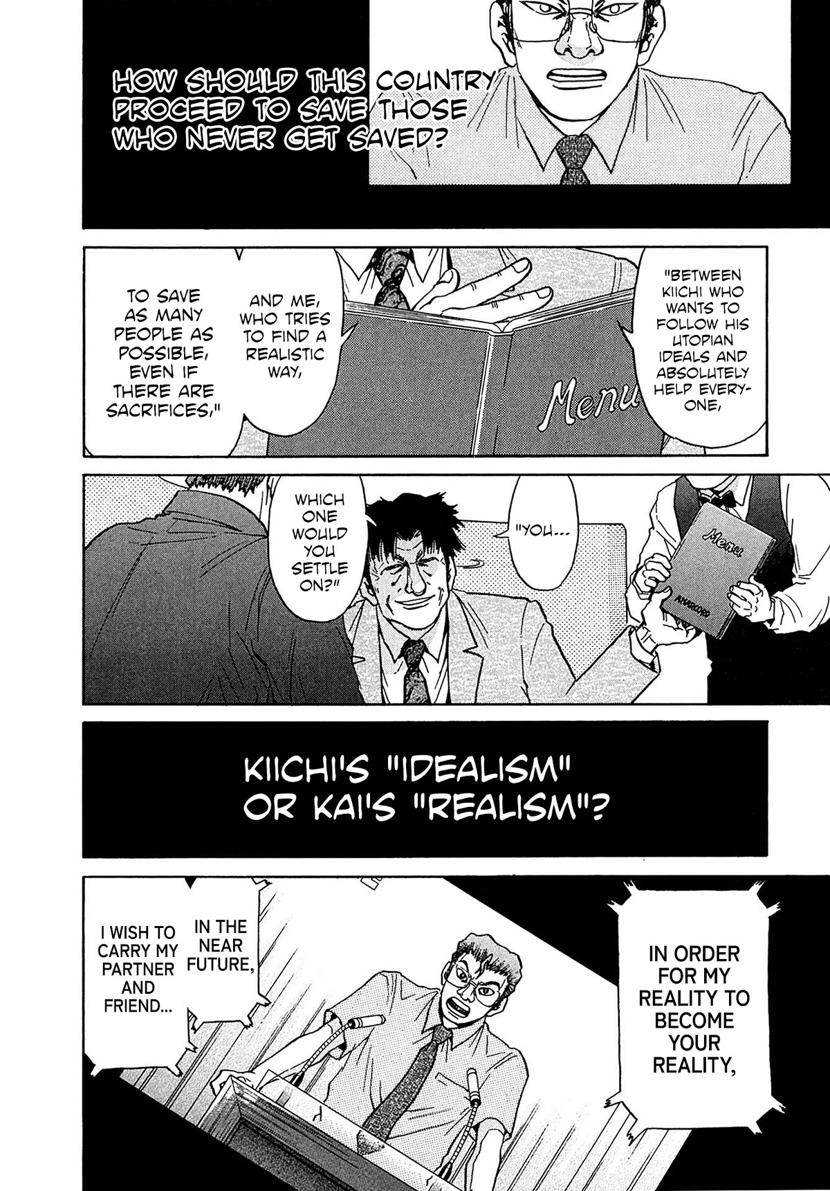 Kiichi!! VS Chapter 29 page 18 - Chapter 29
