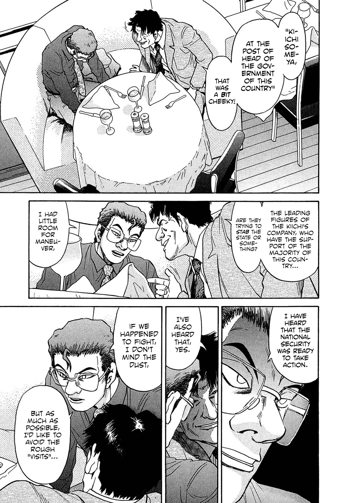 Kiichi!! VS Chapter 29 page 19 - Chapter 29