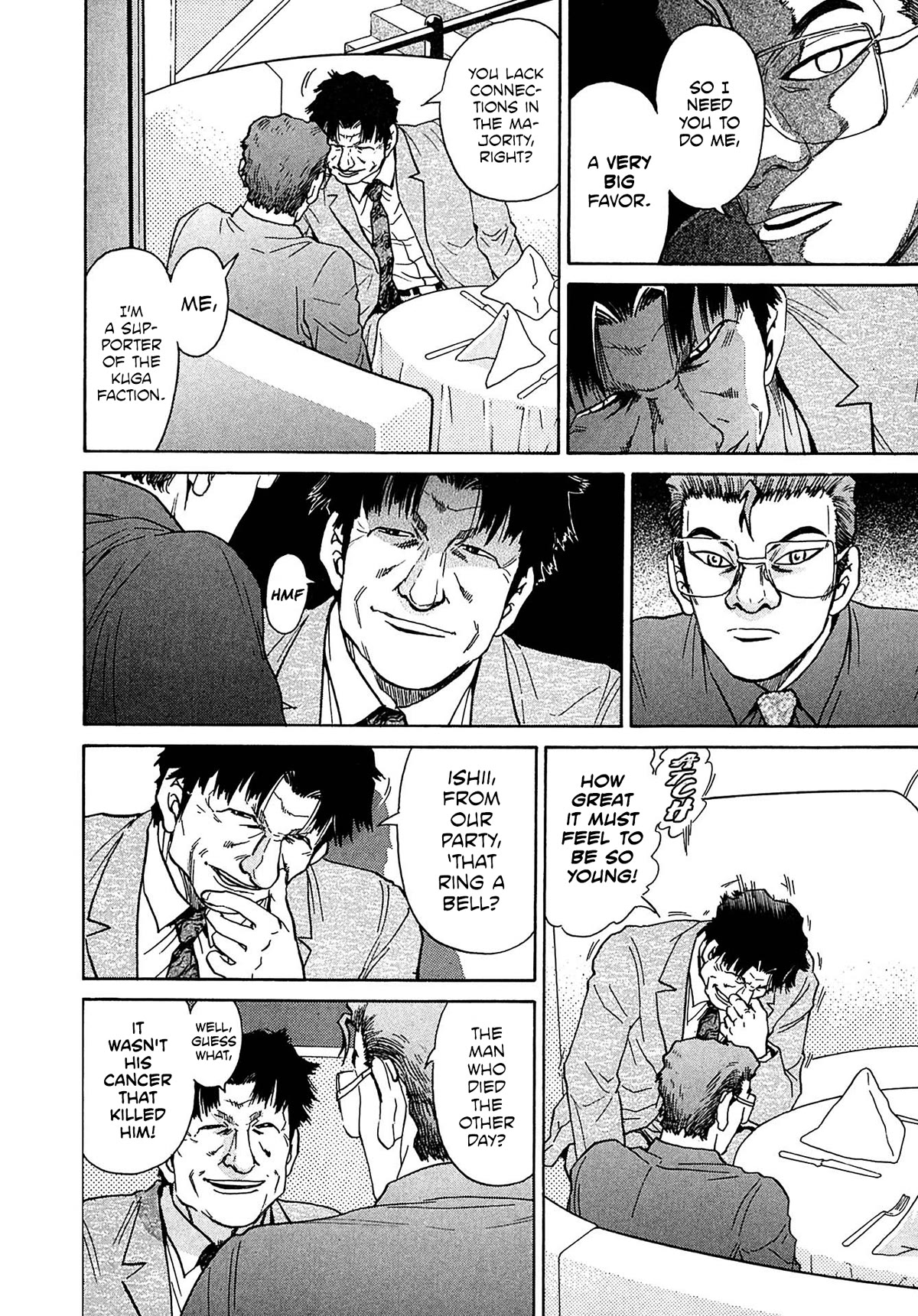 Kiichi!! VS Chapter 29 page 20 - Chapter 29