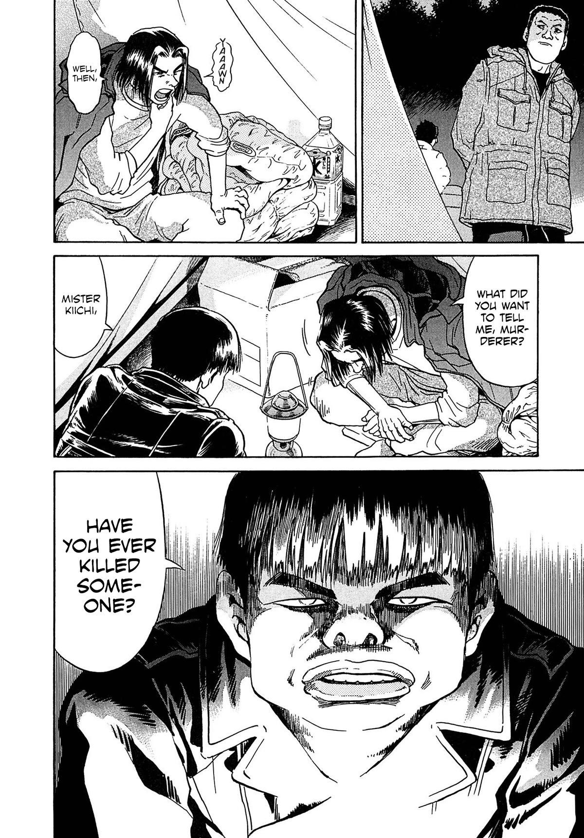Kiichi!! VS Chapter 29 page 22 - Chapter 29