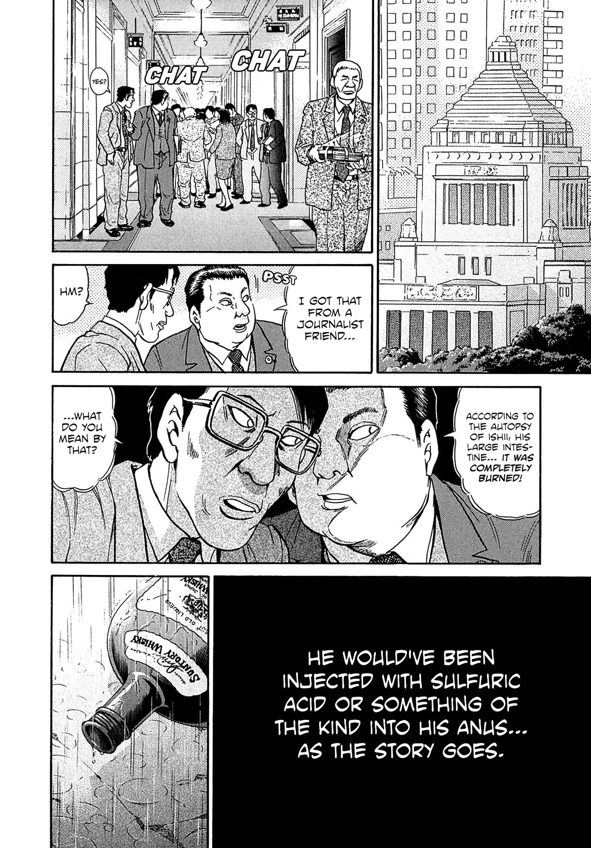 Kiichi!! VS Chapter 29 page 6 - Chapter 29