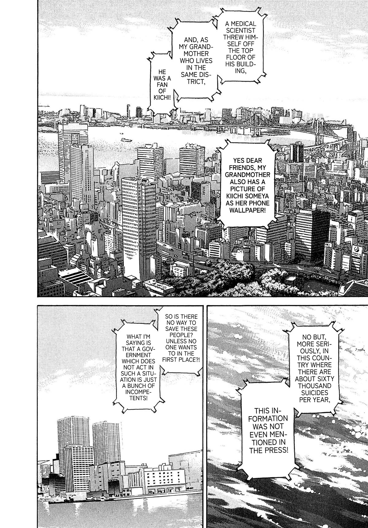 Kiichi!! VS Chapter 29 page 8 - Chapter 29