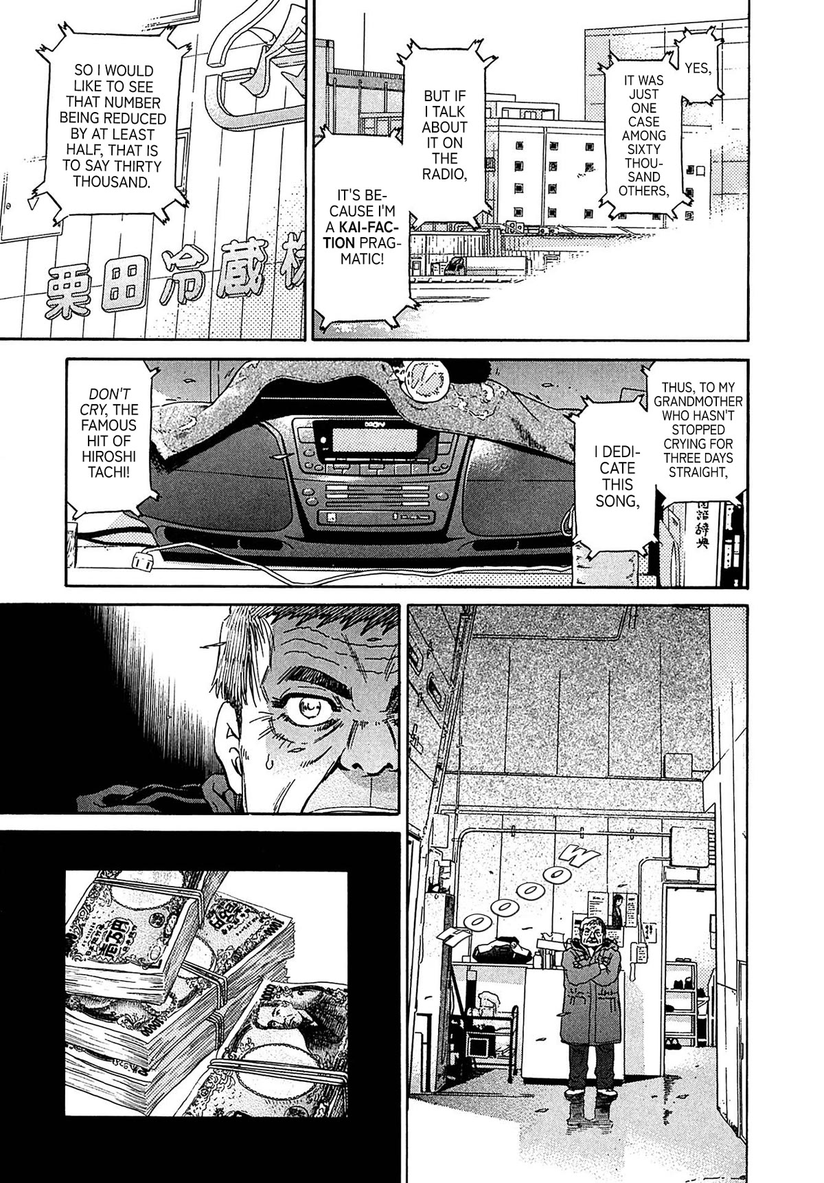 Kiichi!! VS Chapter 29 page 9 - Chapter 29