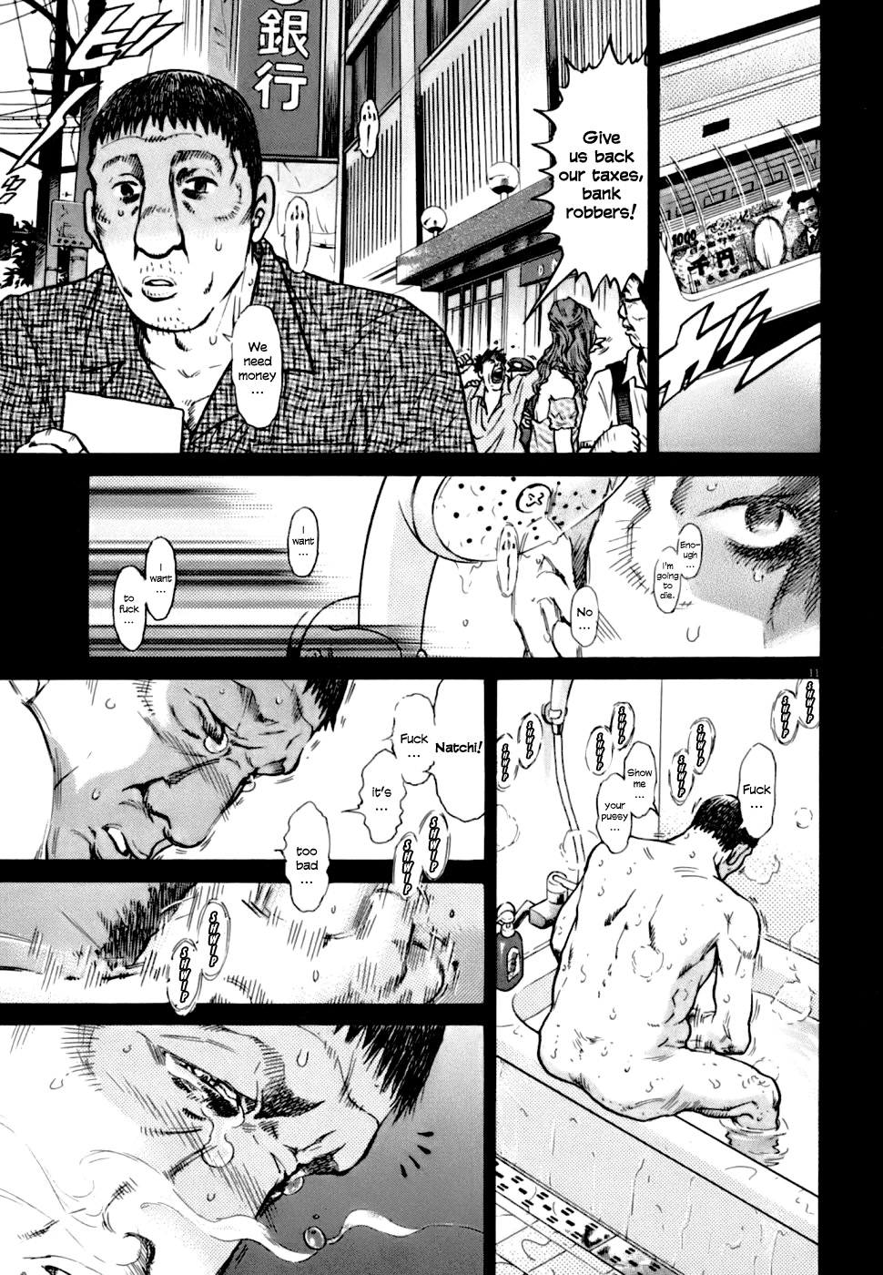 Kiichi!! VS Chapter 3 page 11 - Chapter 3