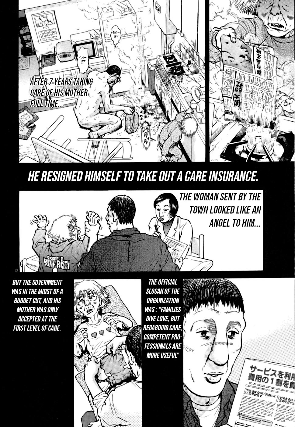 Kiichi!! VS Chapter 3 page 12 - Chapter 3