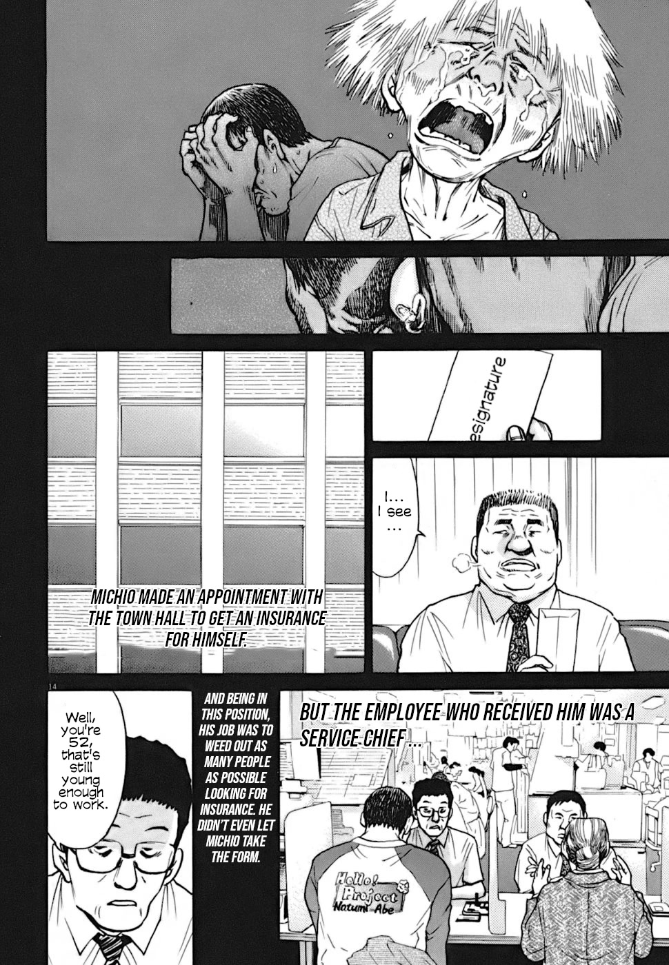Kiichi!! VS Chapter 3 page 14 - Chapter 3