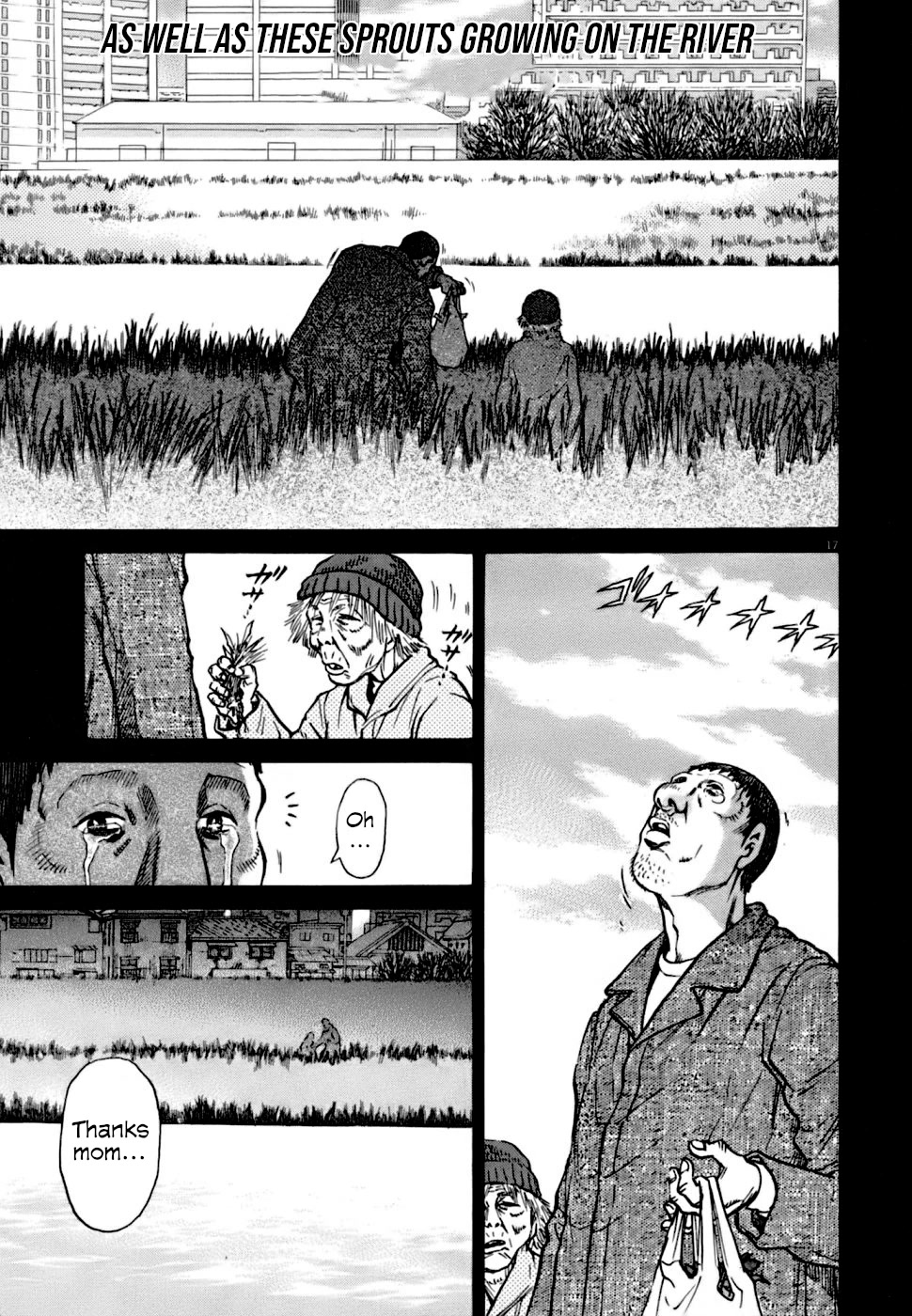 Kiichi!! VS Chapter 3 page 17 - Chapter 3
