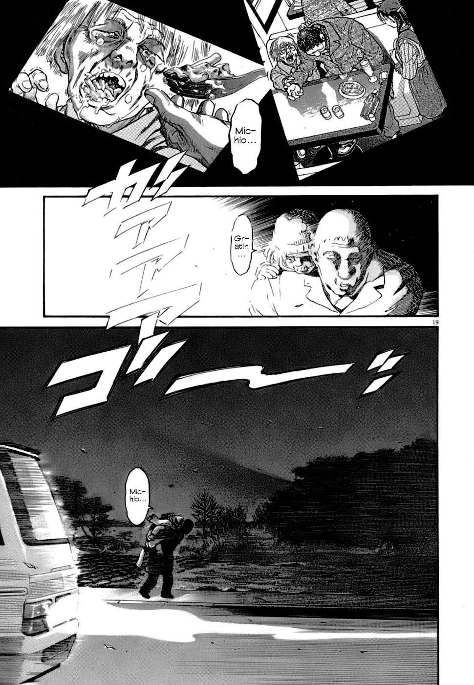 Kiichi!! VS Chapter 3 page 19 - Chapter 3