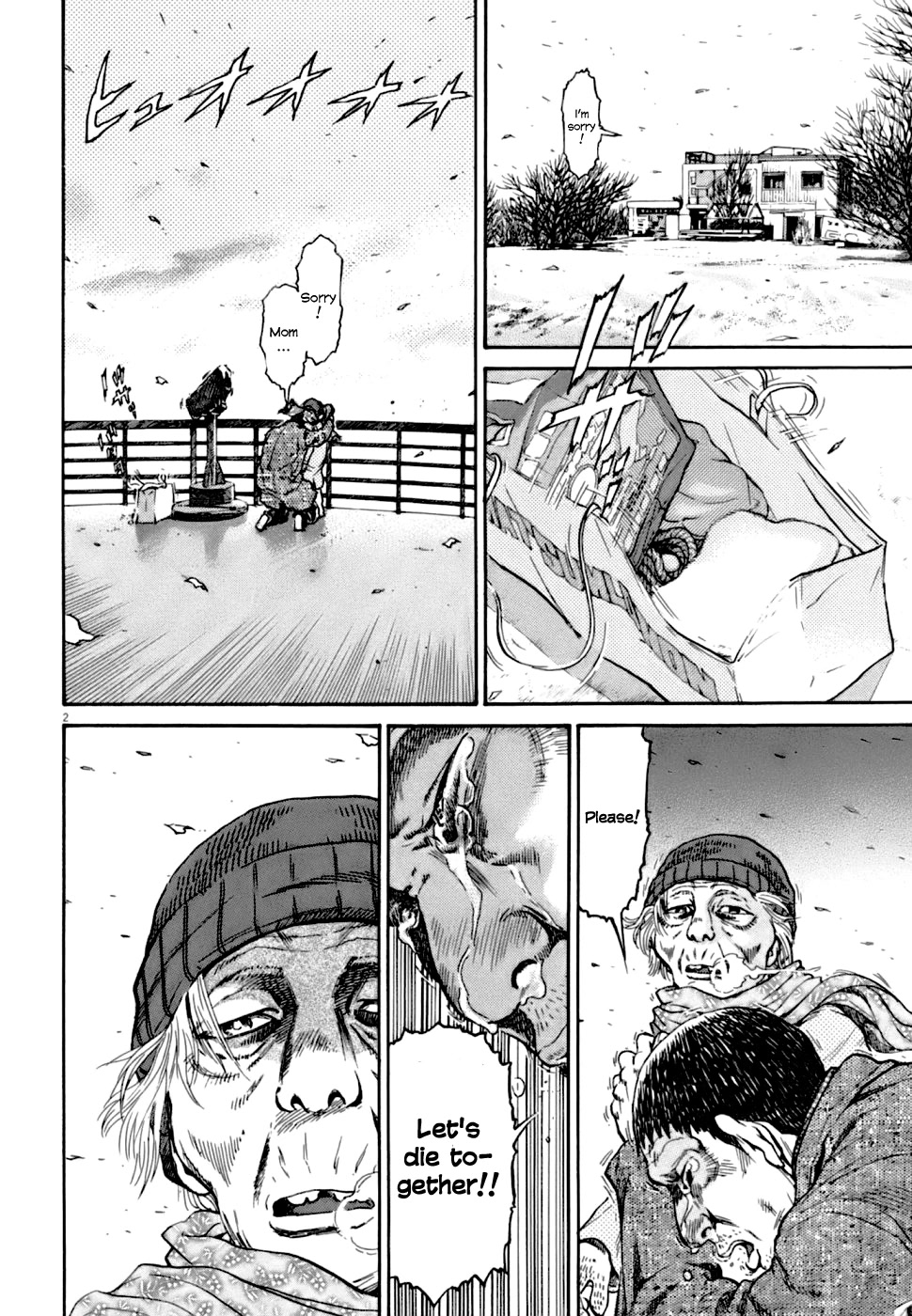 Kiichi!! VS Chapter 3 page 2 - Chapter 3