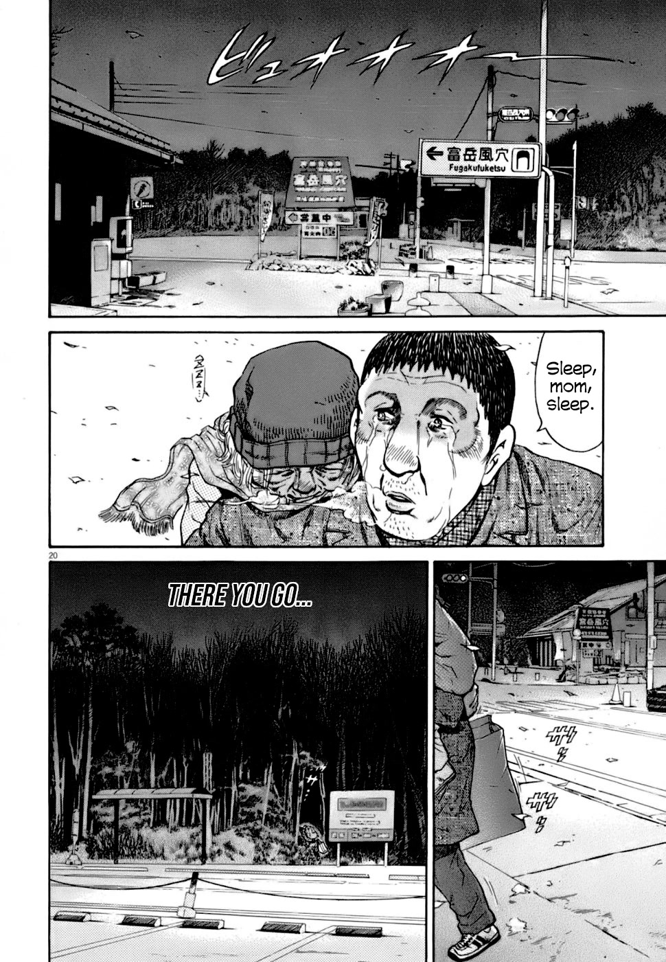 Kiichi!! VS Chapter 3 page 20 - Chapter 3
