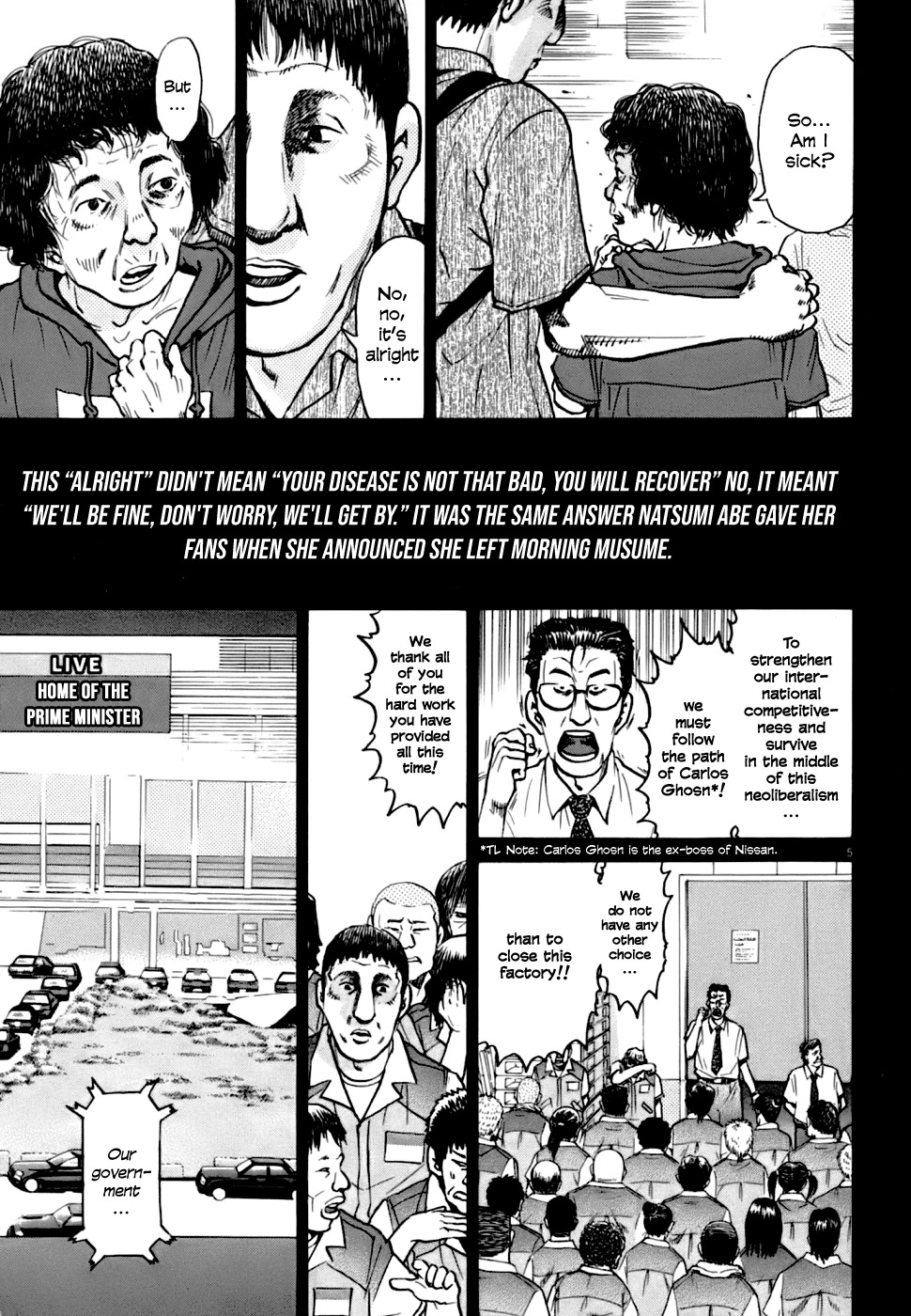 Kiichi!! VS Chapter 3 page 5 - Chapter 3