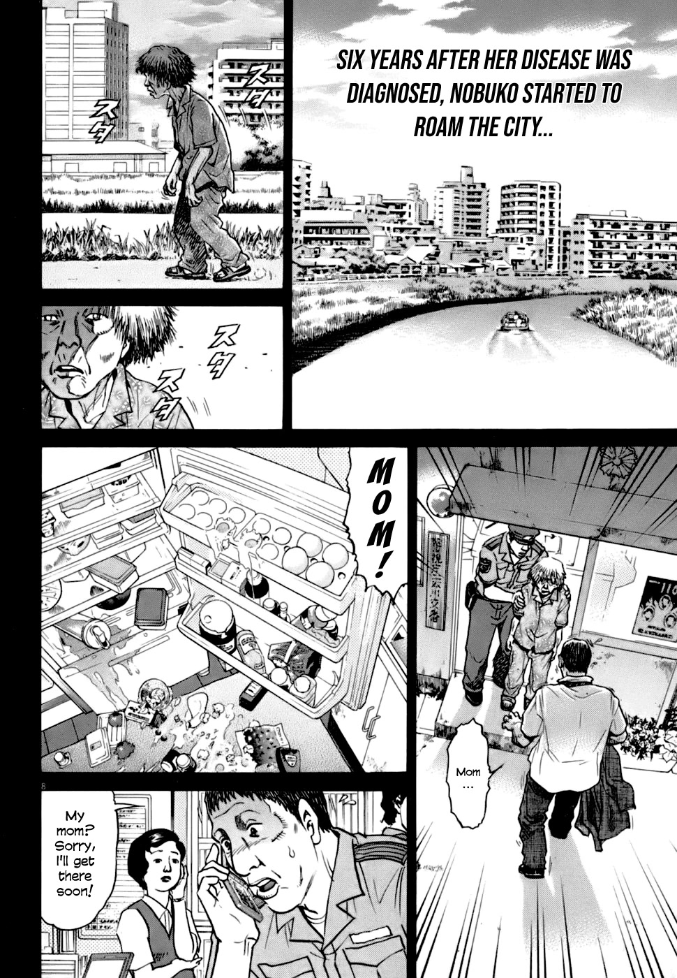 Kiichi!! VS Chapter 3 page 8 - Chapter 3