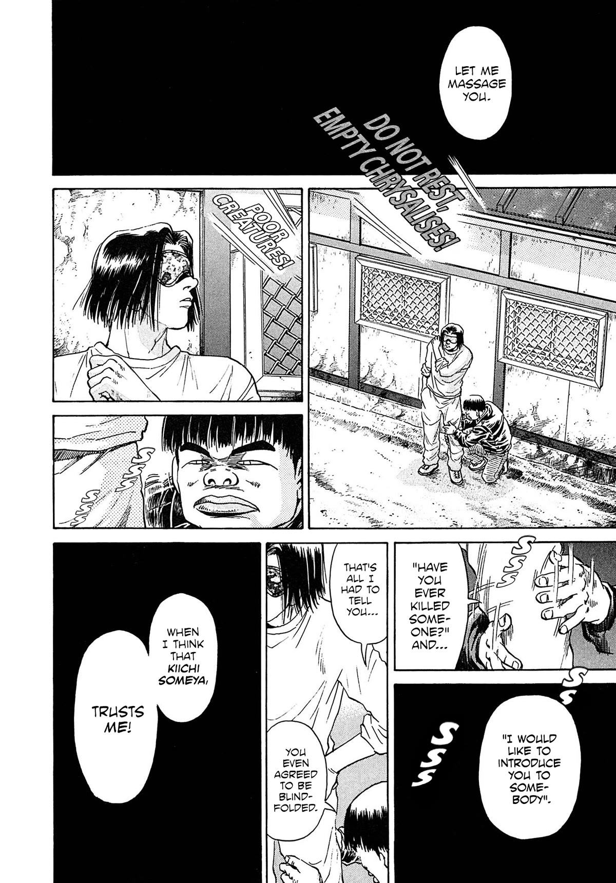 Kiichi!! VS Chapter 30 page 16 - Chapter 30
