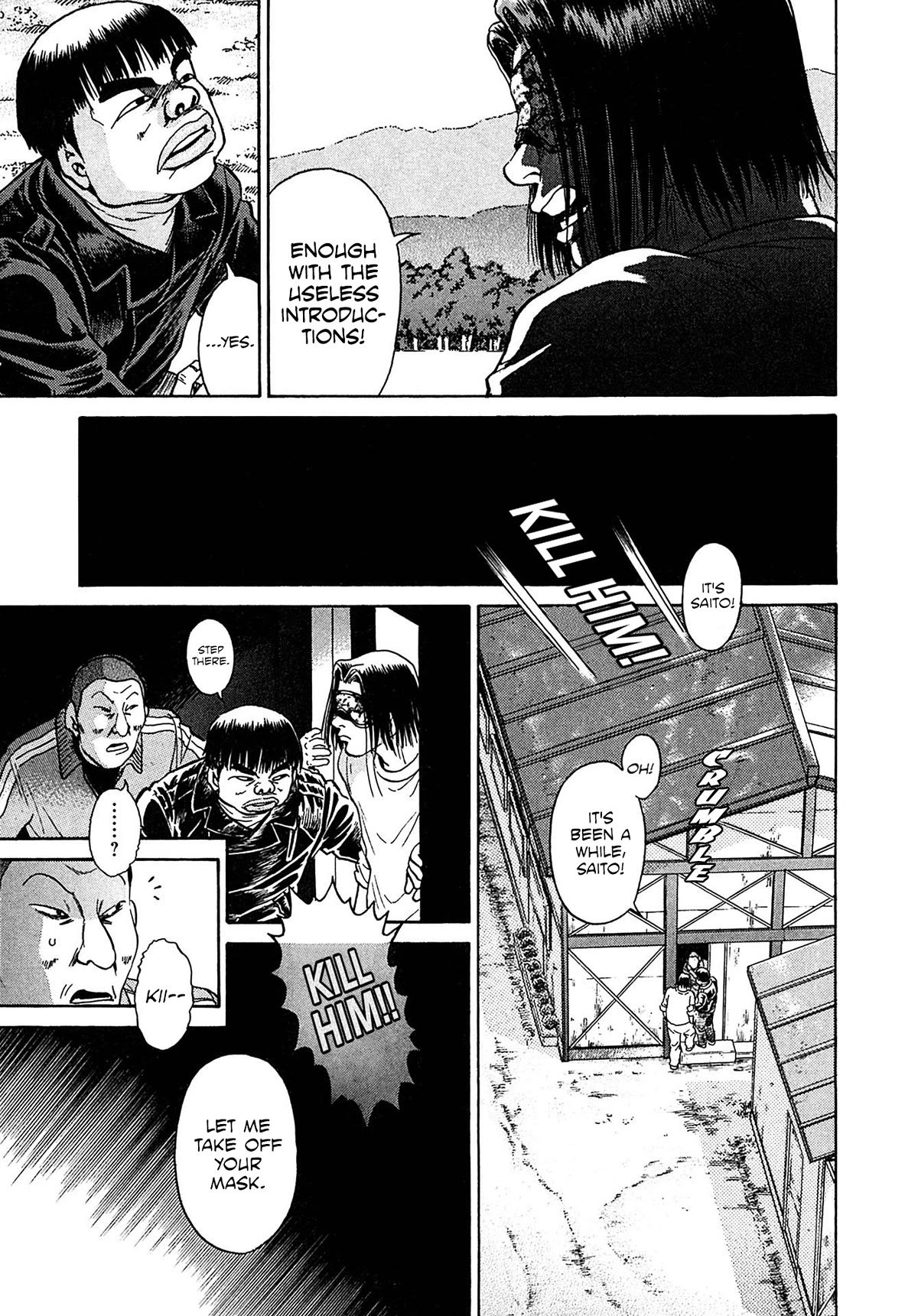 Kiichi!! VS Chapter 30 page 17 - Chapter 30