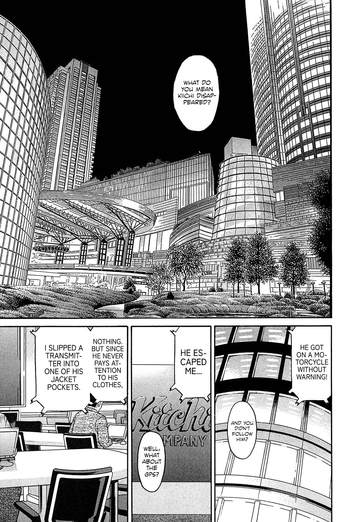 Kiichi!! VS Chapter 30 page 3 - Chapter 30