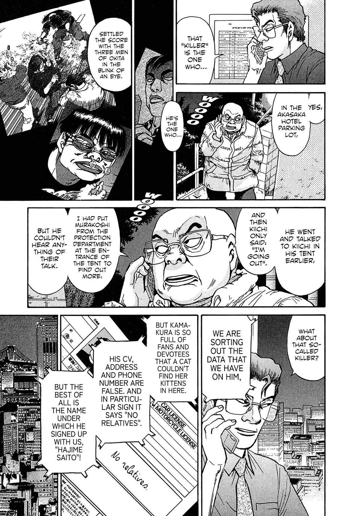 Kiichi!! VS Chapter 30 page 5 - Chapter 30