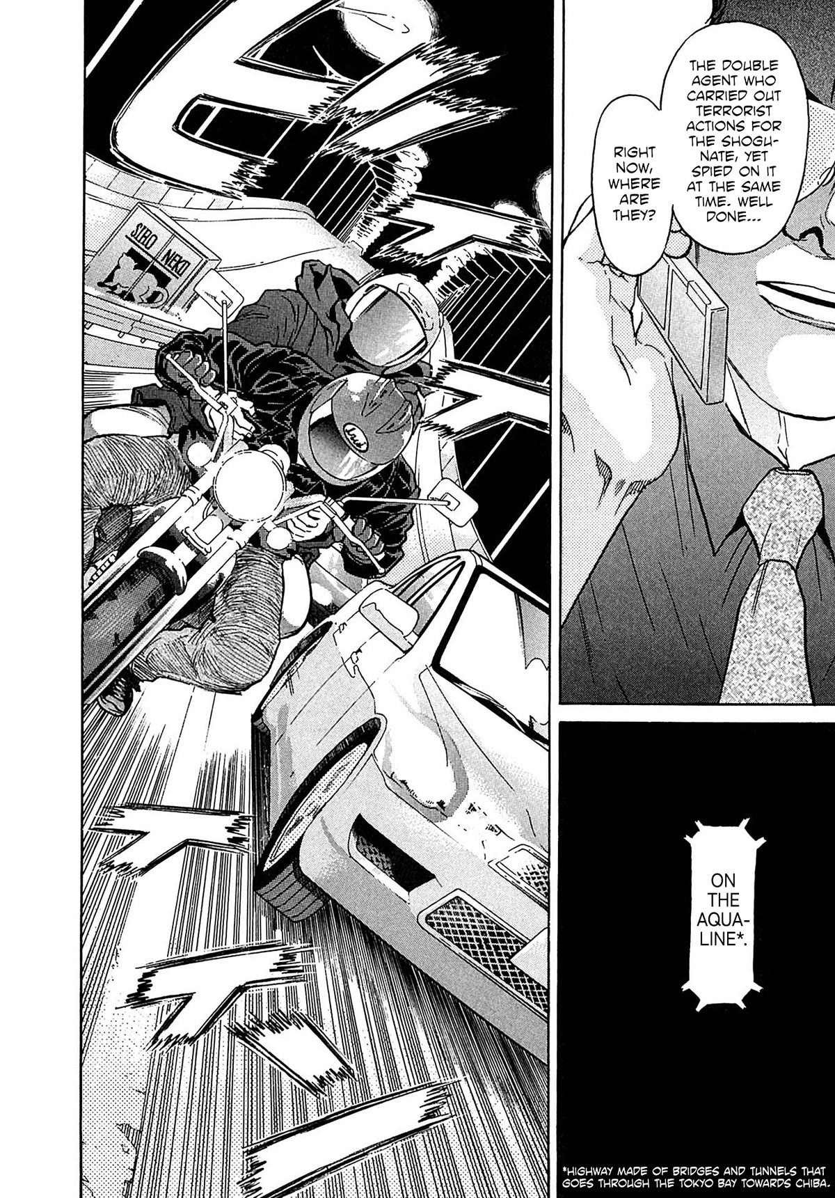 Kiichi!! VS Chapter 30 page 6 - Chapter 30