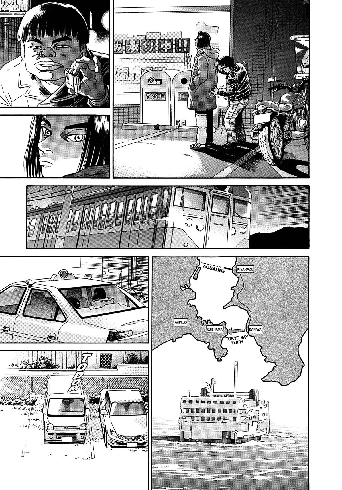 Kiichi!! VS Chapter 30 page 7 - Chapter 30
