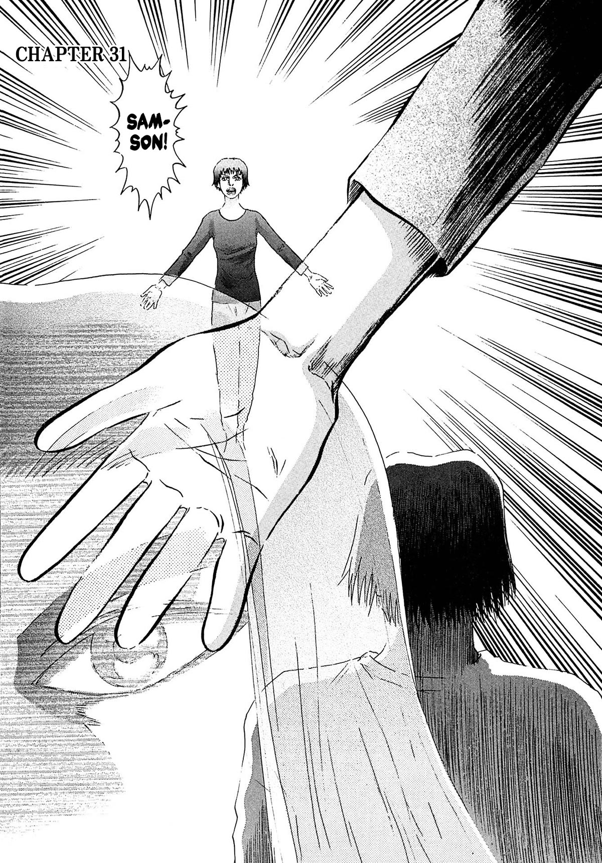 Kiichi!! VS Chapter 31 page 1 - Chapter 31